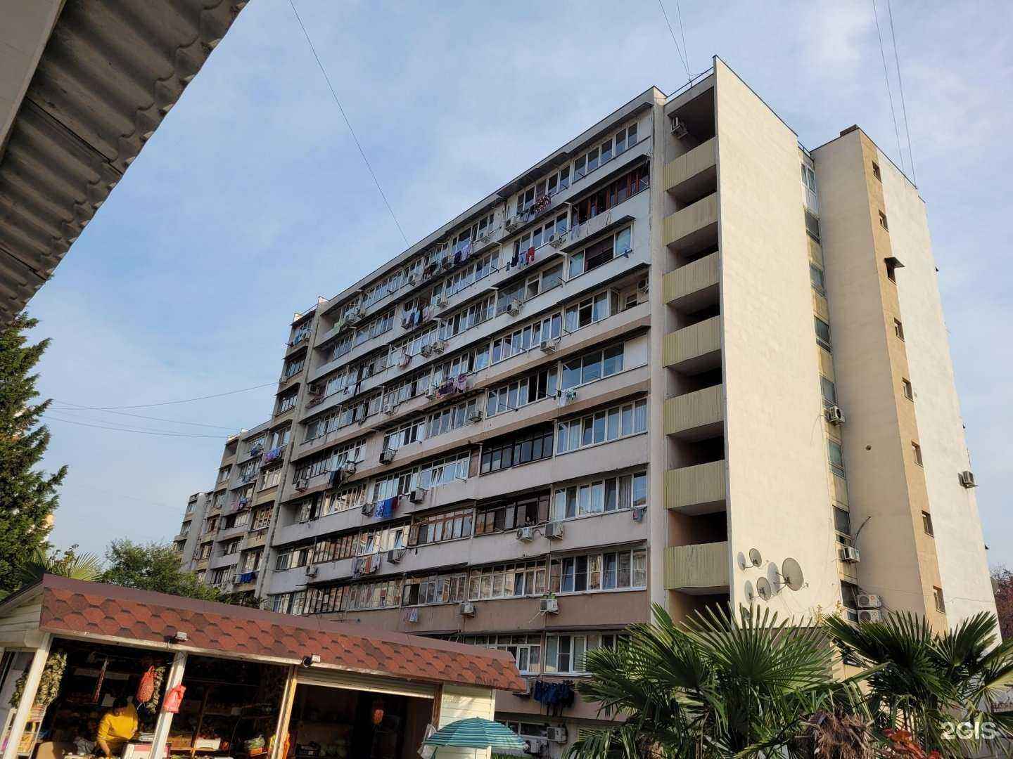 Отзывы на компанию Мясной дворик в Сочи c фото - фотография 2 из 2