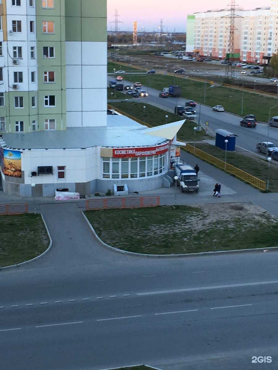 Отзывы на компанию Любимый в Нижневартовске c фото