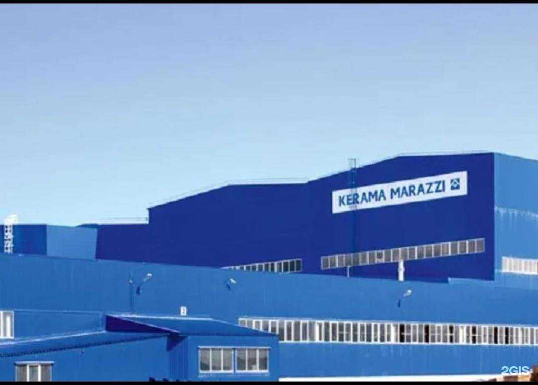 Отзывы на компанию Kerama Marazzi  в г. Орёл c фото