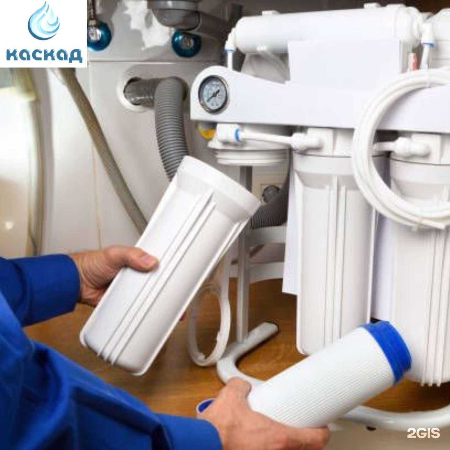 Отзывы на компанию Каскад в Волгограде c фото