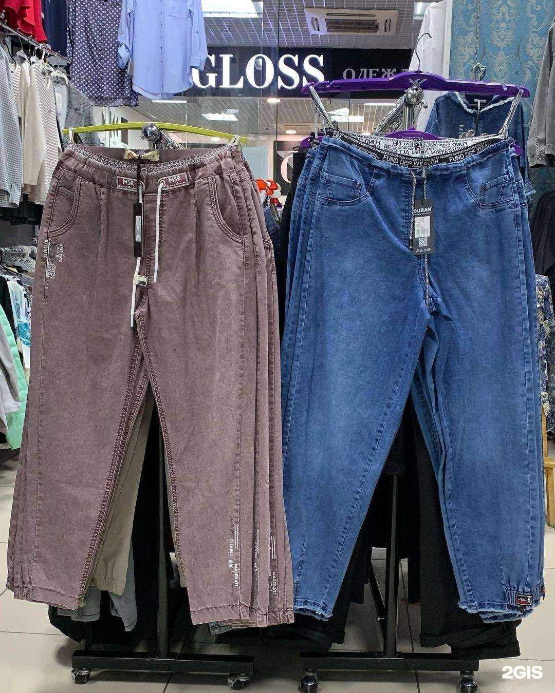 Отзывы на компанию Bluz & ka в г. Оренбург c фото