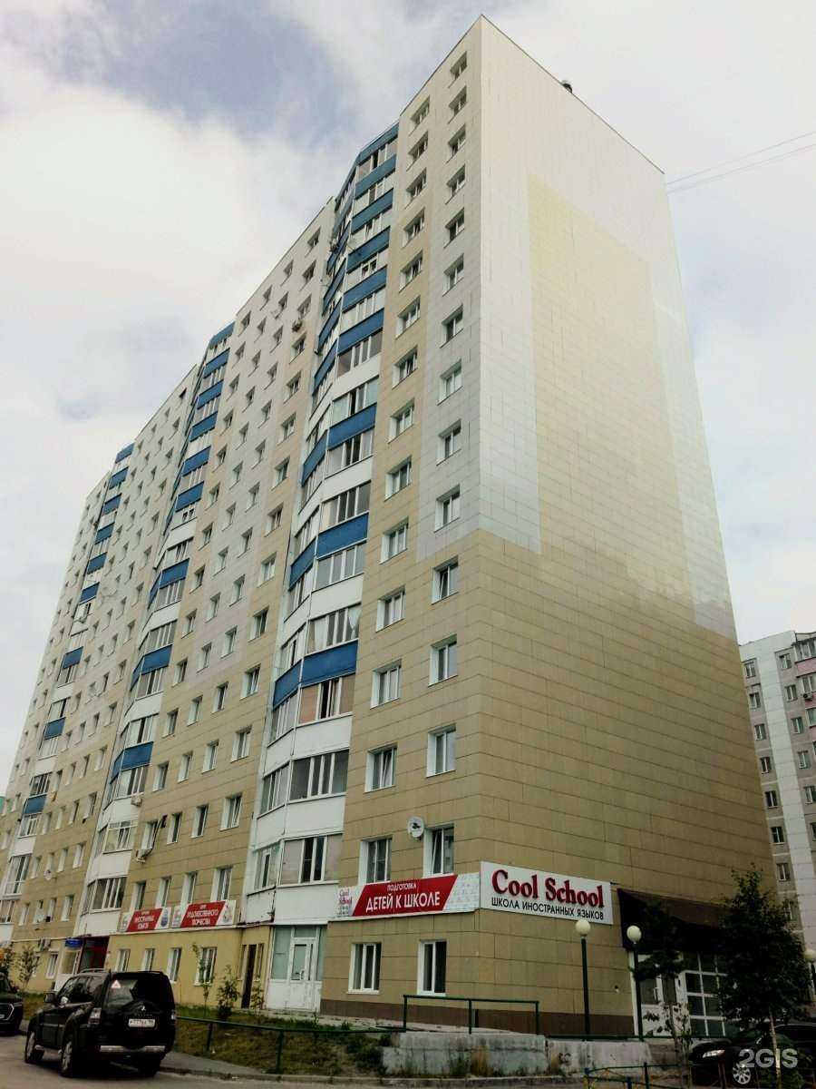 Отзывы на компанию Специализированная сервисная компания в г. Сургут c фото