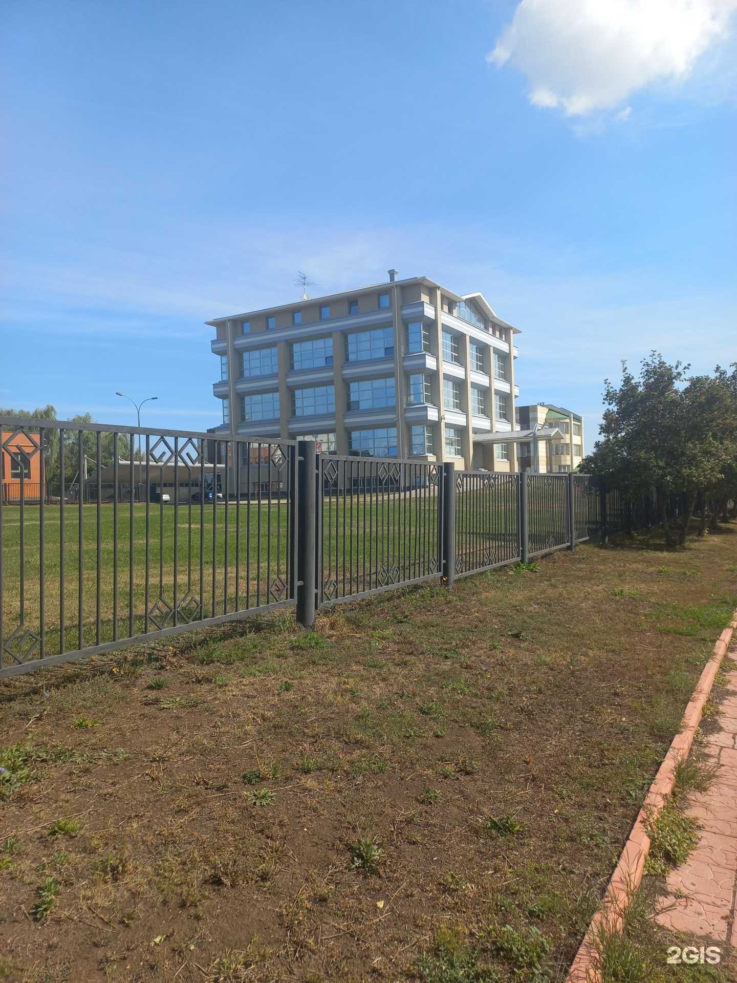 Отзывы на компанию Оренсал в Оренбурге c фото - фотография 2 из 2