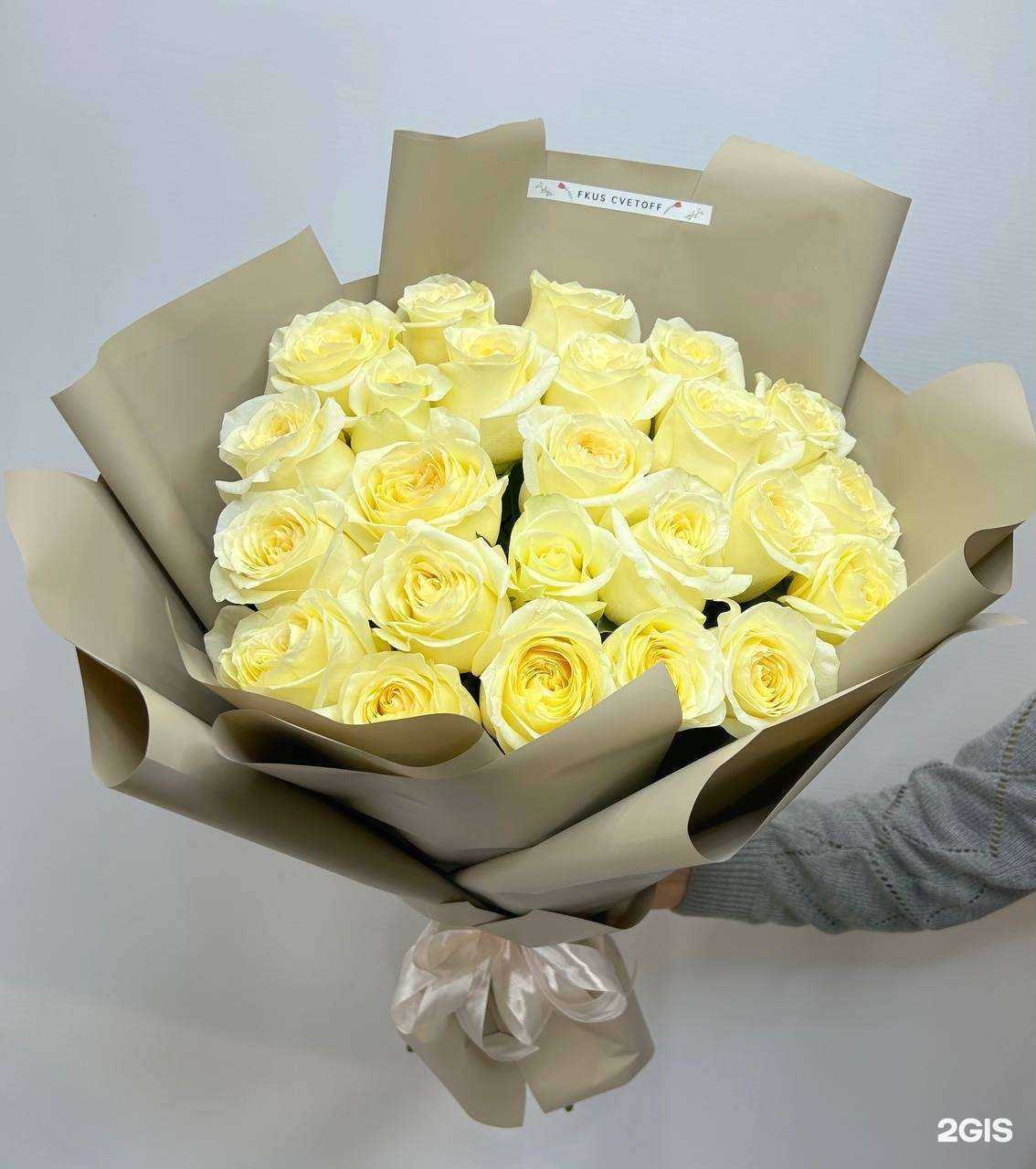 Отзывы на компанию Вкус цветов в Иркутске c фото