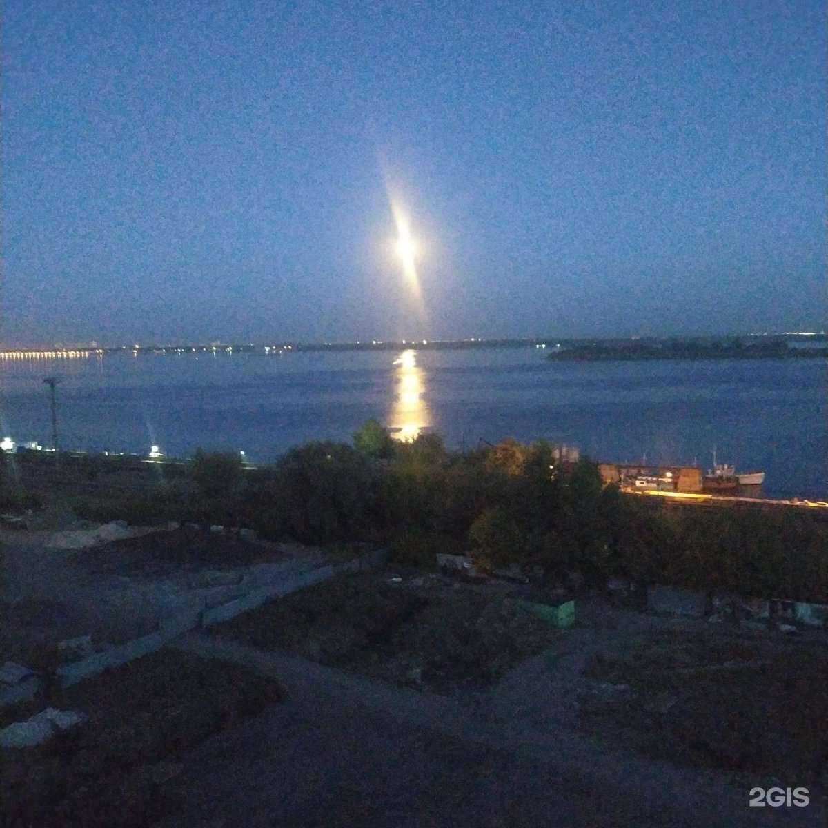 Отзывы на компанию Баттон в Саратове c фото - фотография 2 из 2