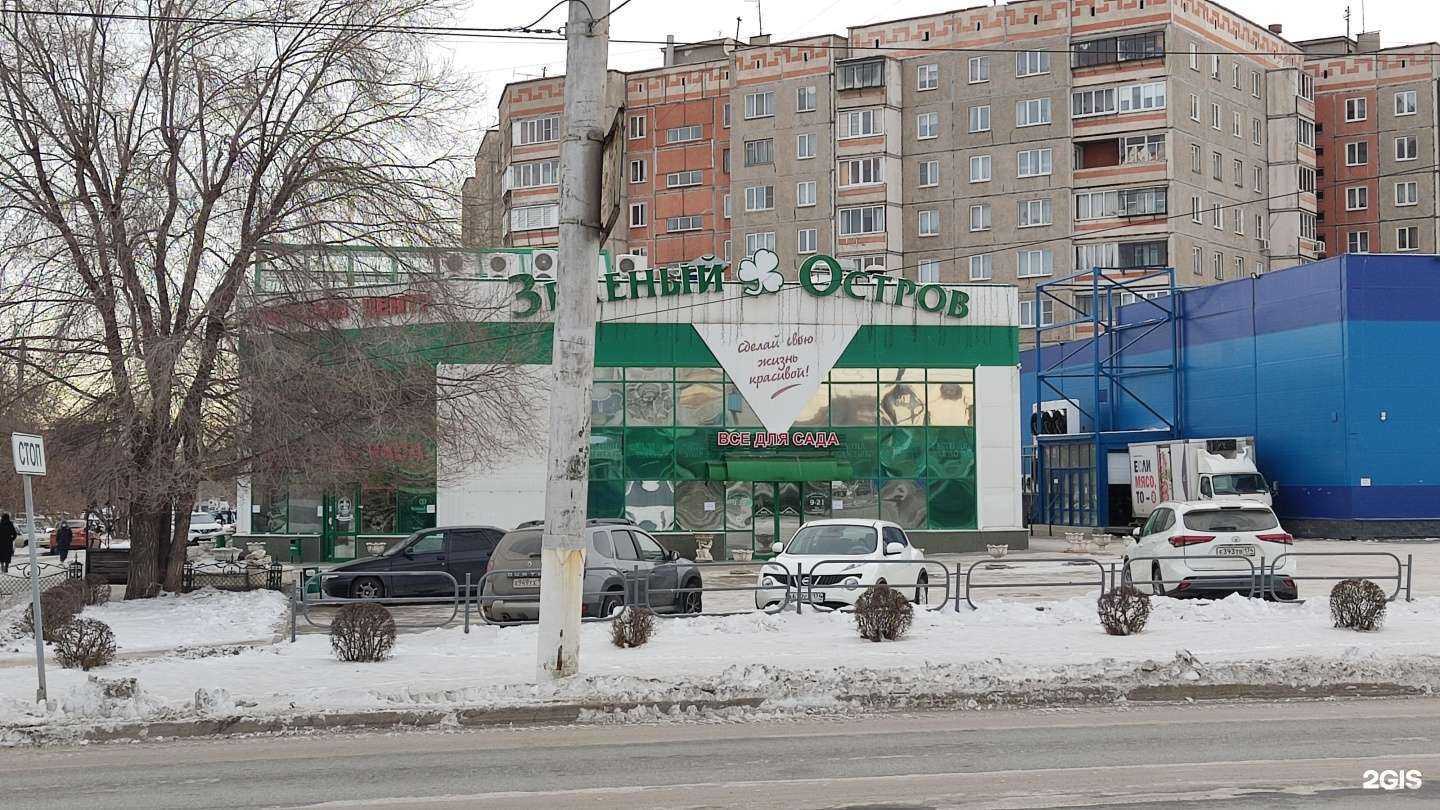 Отзывы на компанию Bukedo в Магнитогорске c фото - фотография 2 из 2