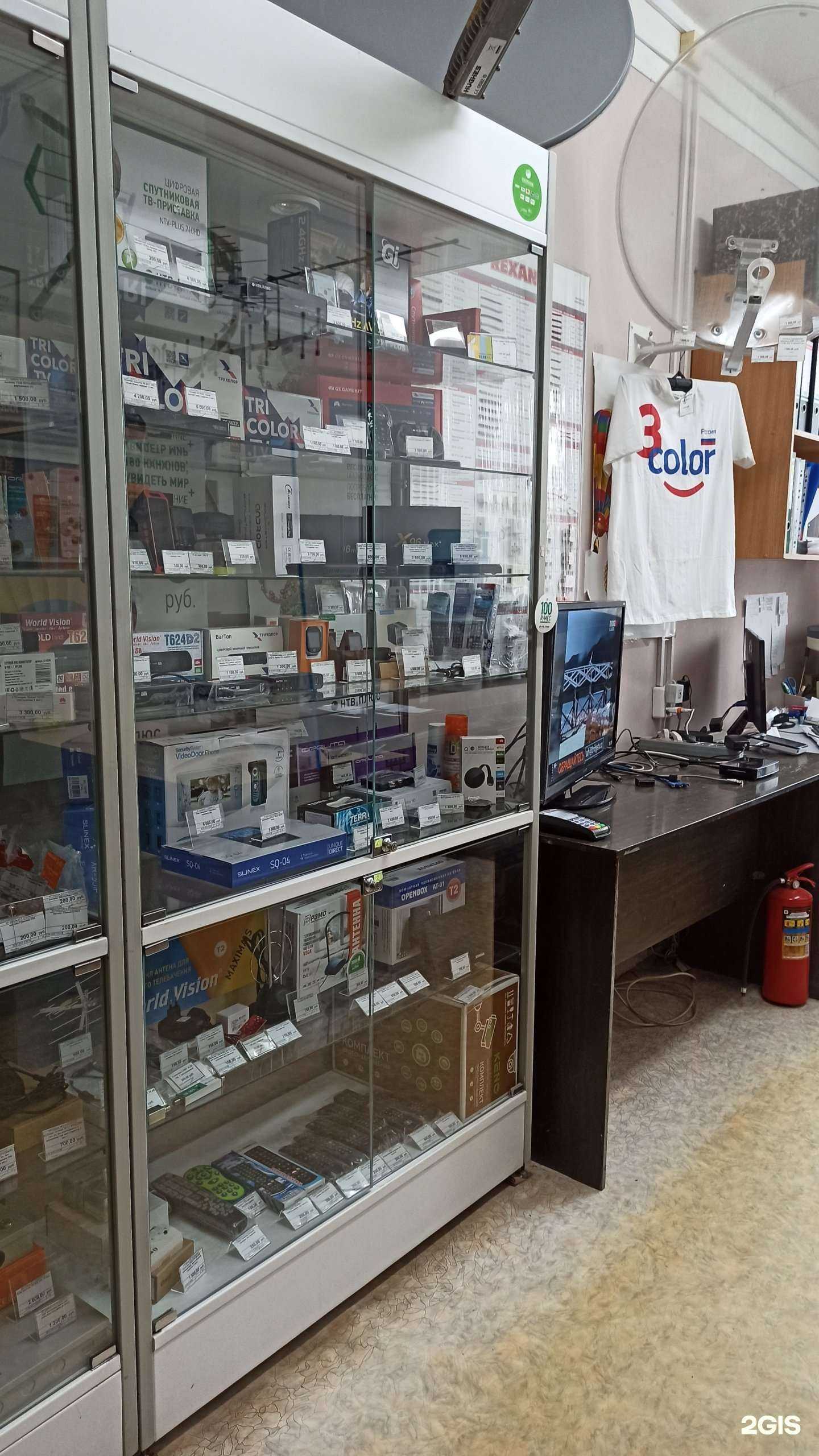 Отзывы на компанию Спутник-ТВ в г. Иваново c фото