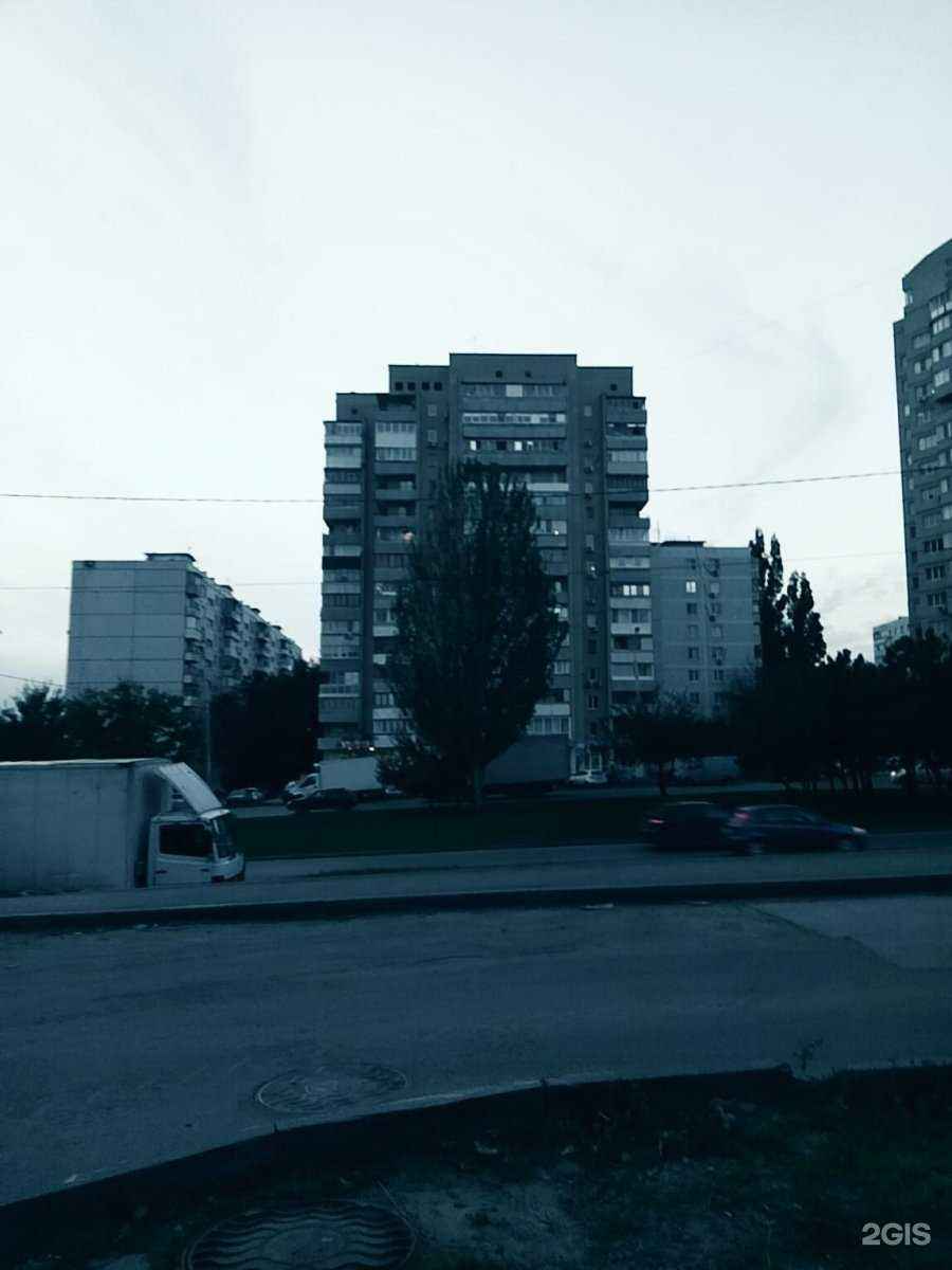 Отзывы на компанию Draft Beer в Ростове-на-Дону c фото - фотография 2 из 2