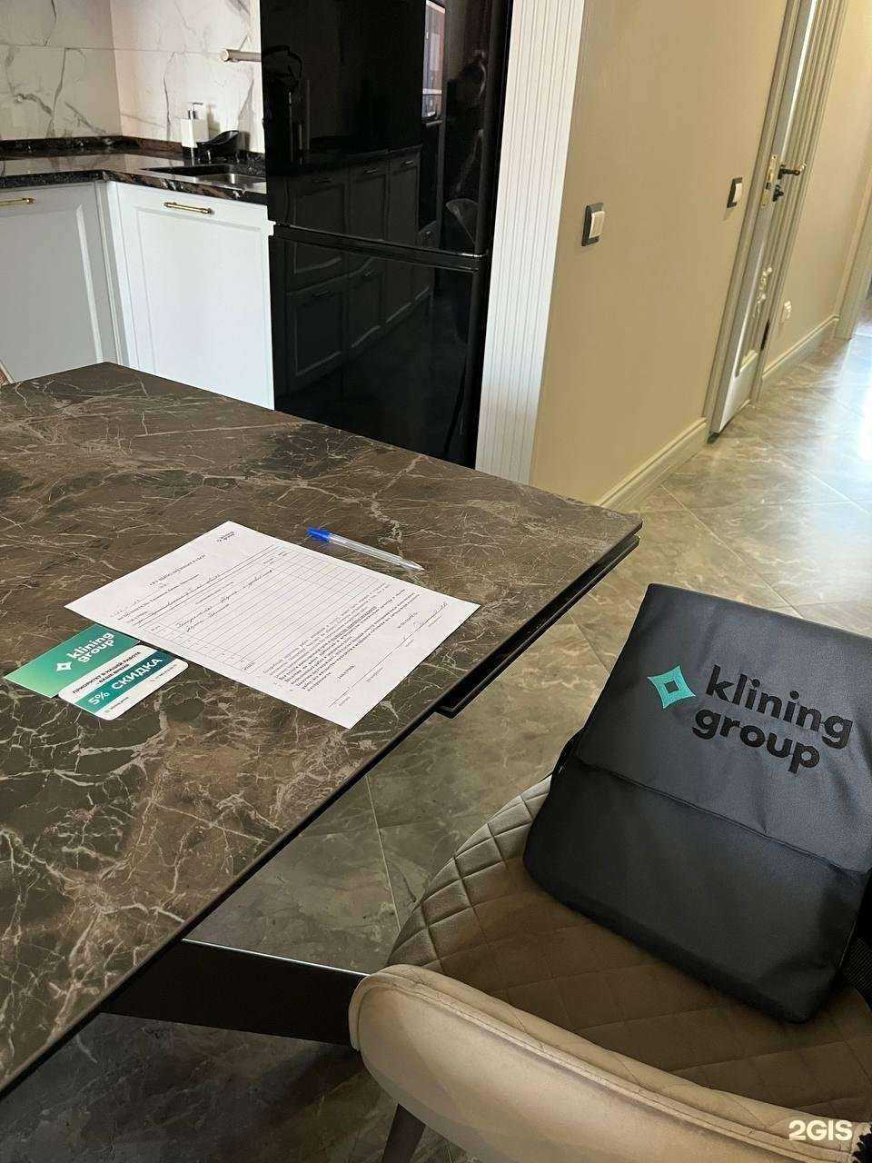 Отзывы на компанию klining-group в г. Тюмень c фото