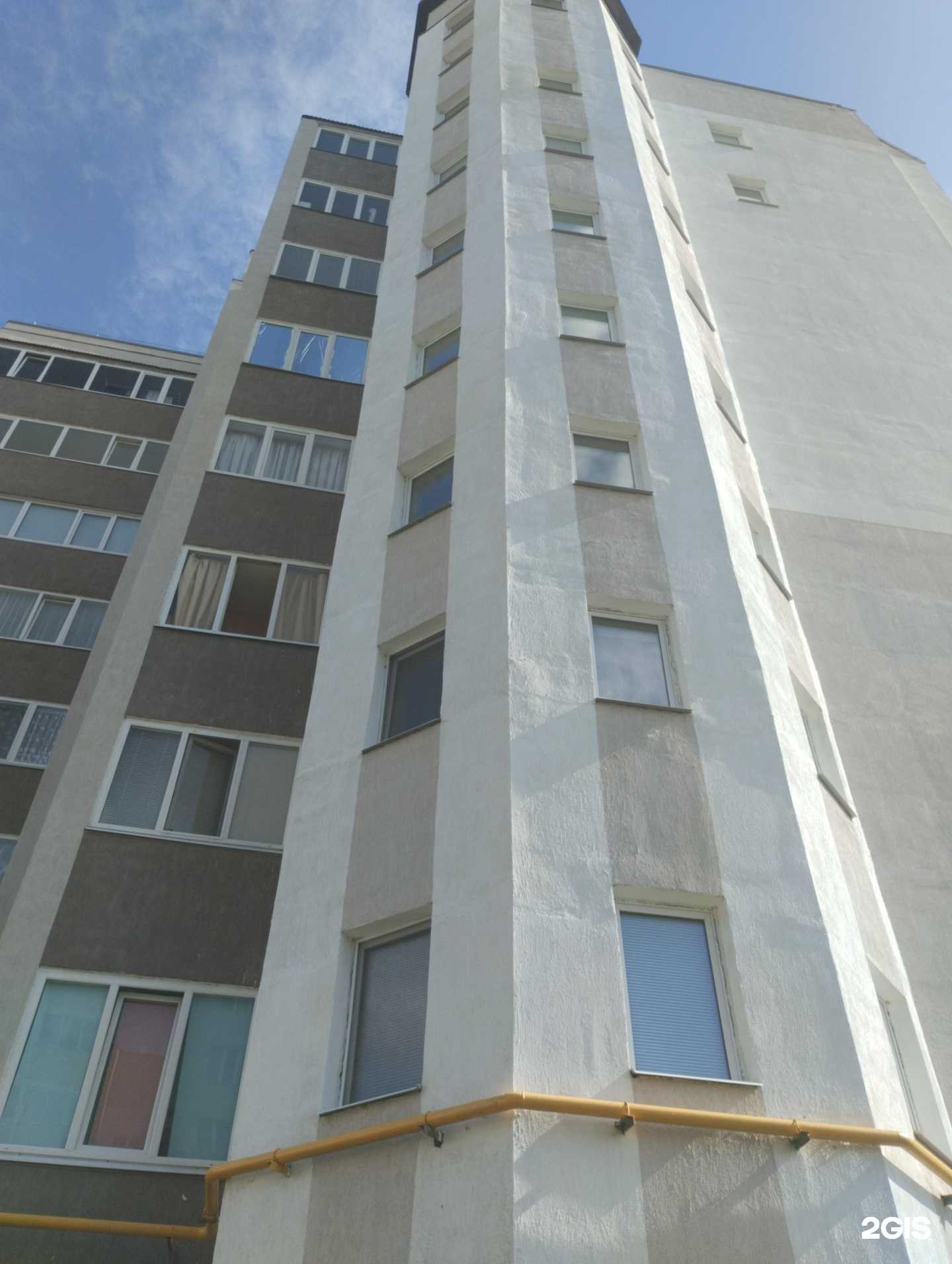 Отзывы на компанию Вита экспресс в г. Нефтекамск c фото