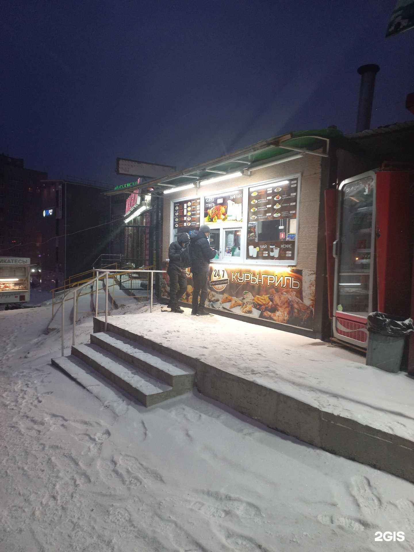 Отзывы на компанию Киоск фастфуда в Владивостоке c фото