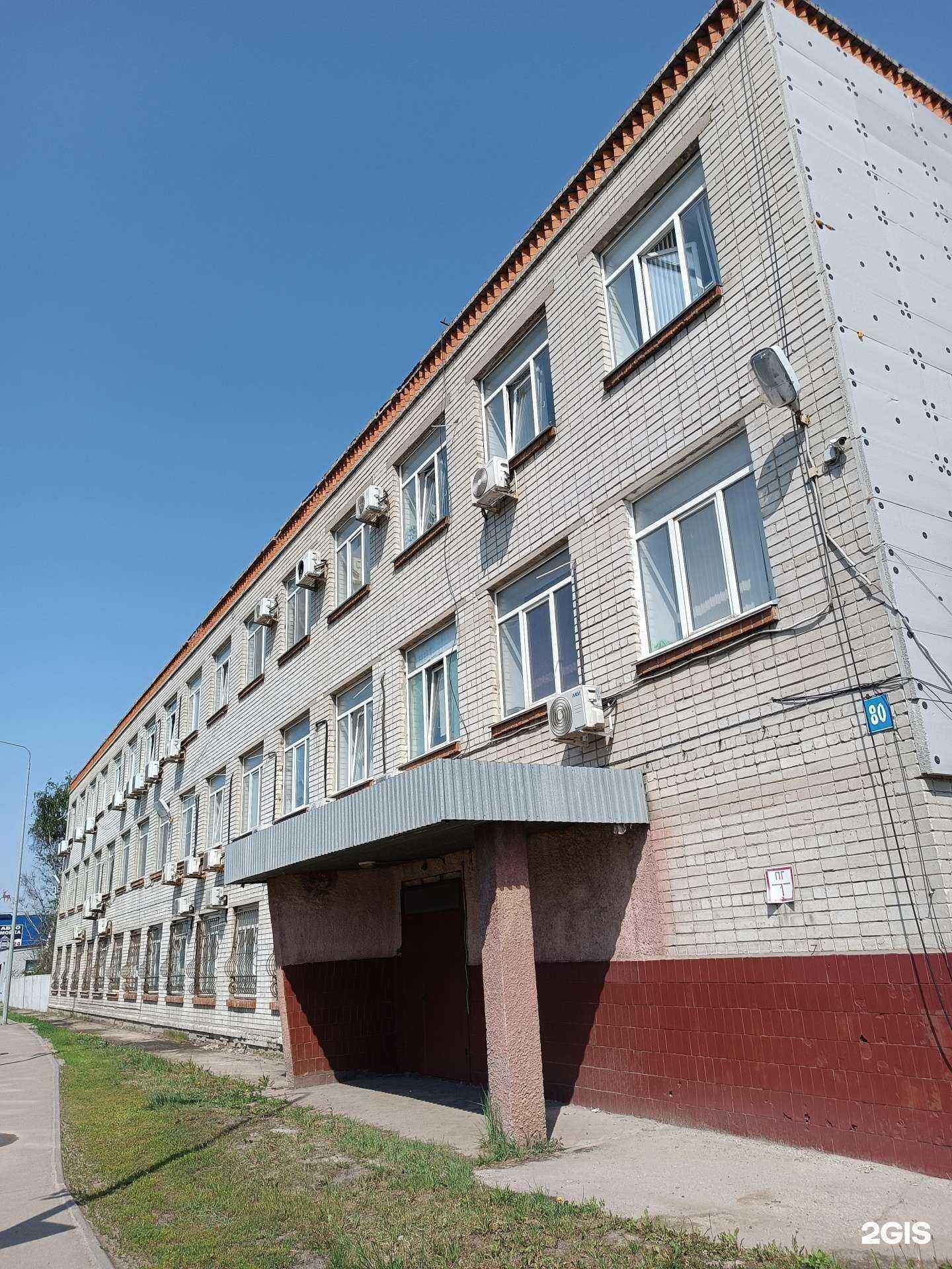 Отзывы на компанию Алмаз бетон в Нижнем Новгороде c фото