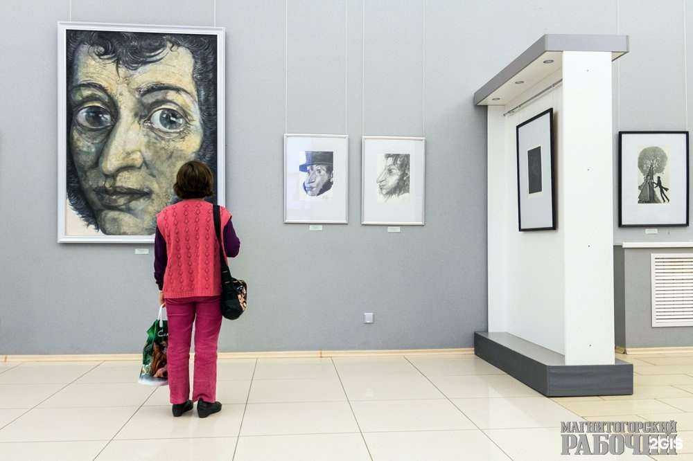 Отзывы на компанию Магнитогорская картинная галерея в г. Магнитогорск c фото