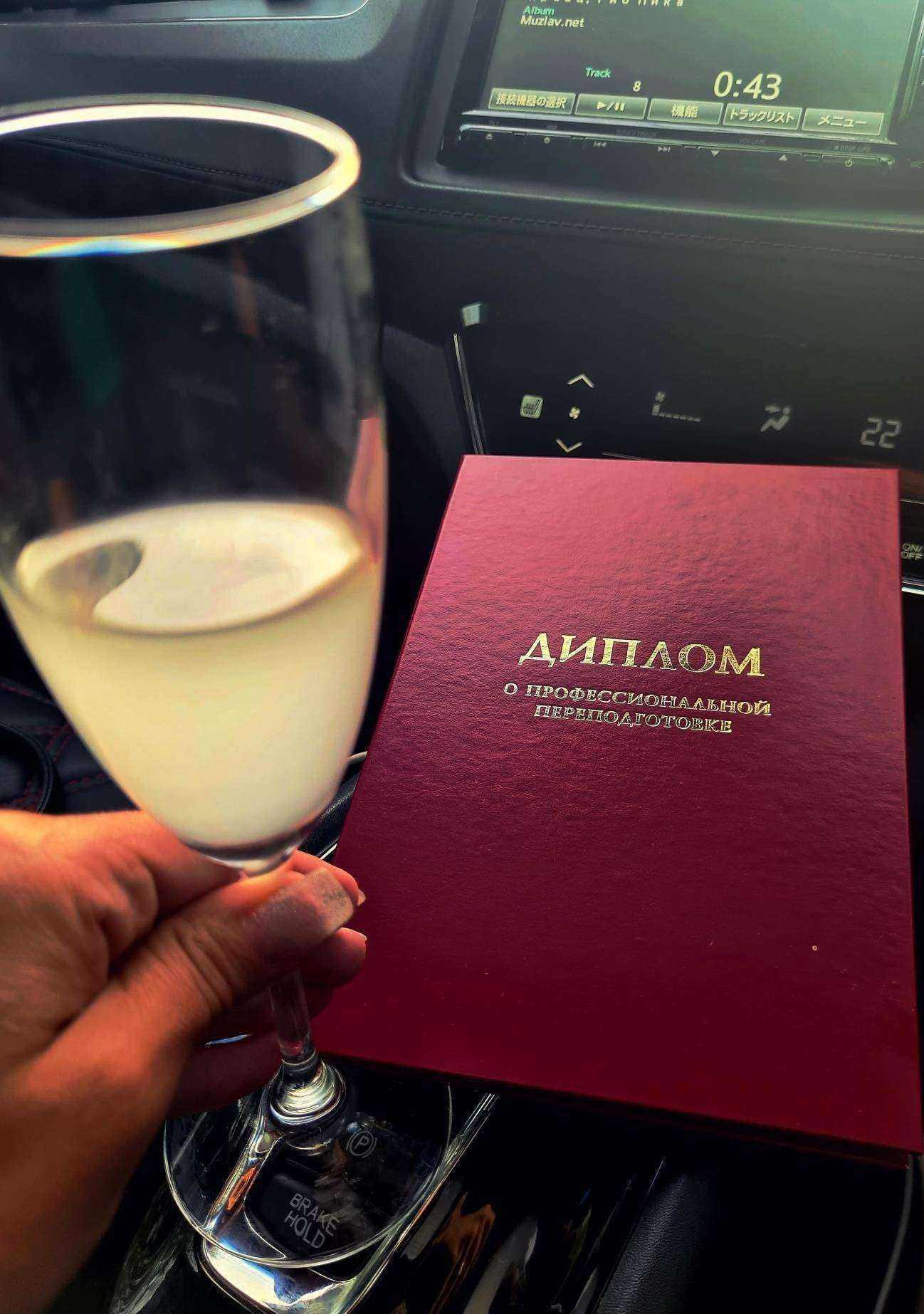 Отзывы на компанию Альтер в г. Владивосток c фото