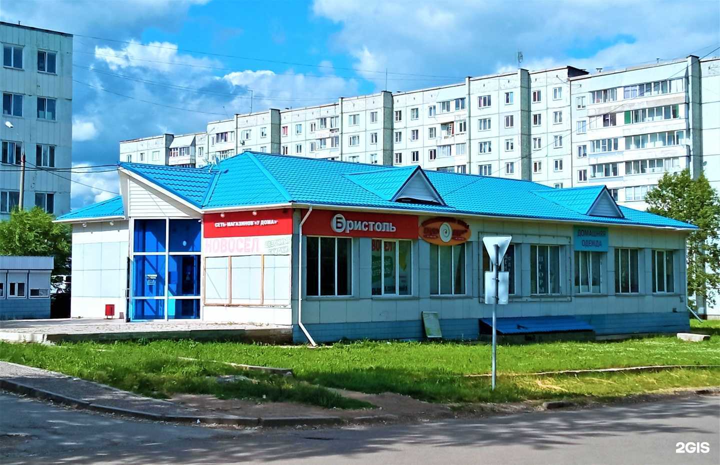 Отзывы на компанию Первый по ремонту в Красноярске c фото - фотография 2 из 2