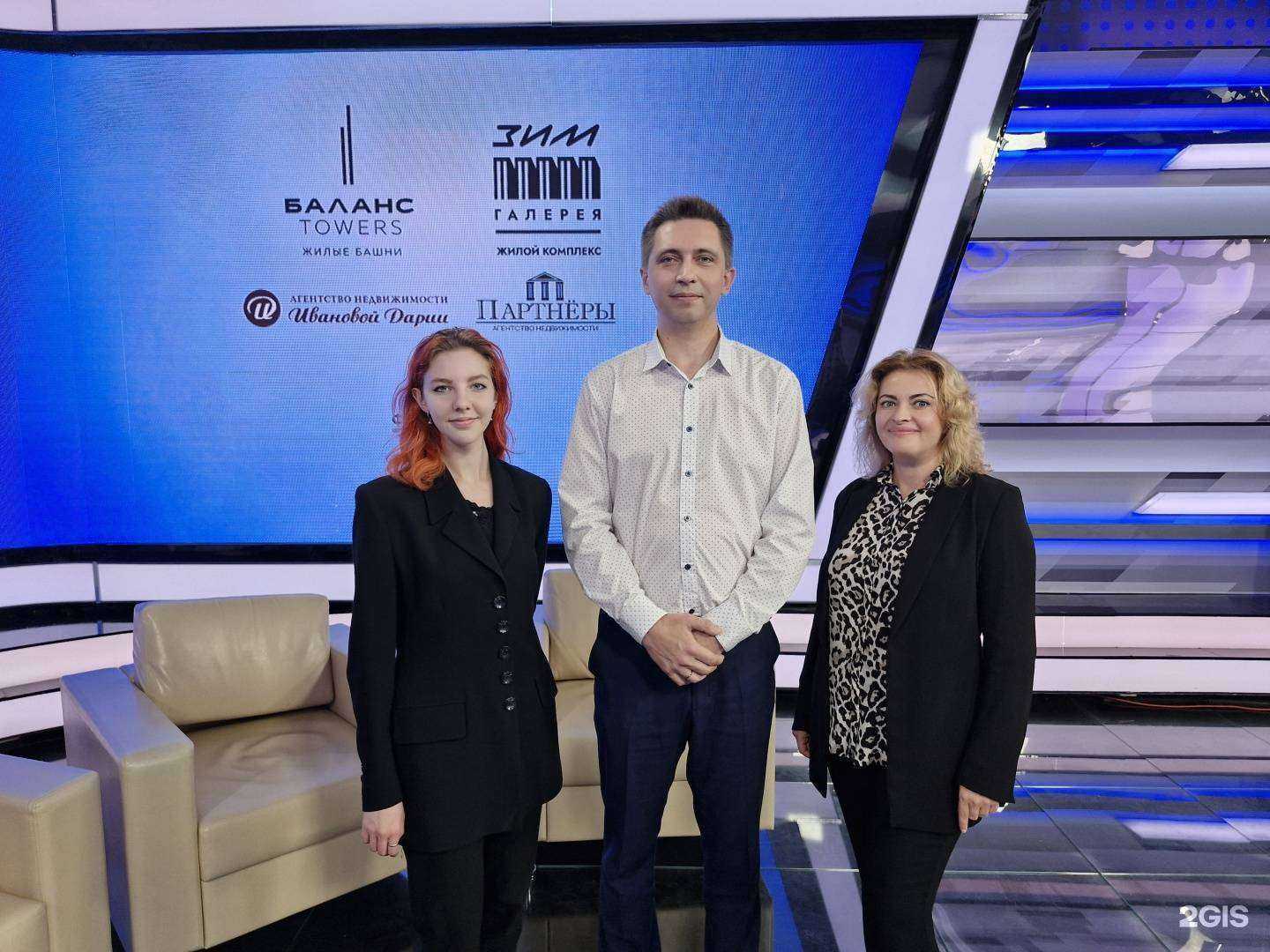 Отзывы на компанию Партнёры в Самаре c фото