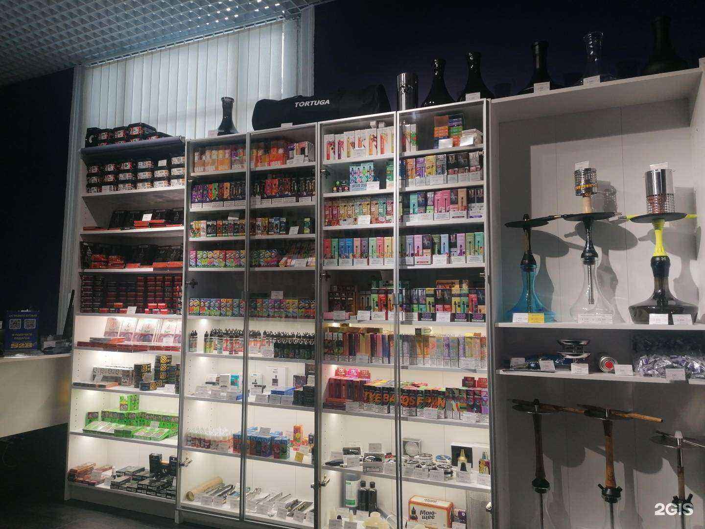 Отзывы на компанию S2B в г. Северодвинск c фото