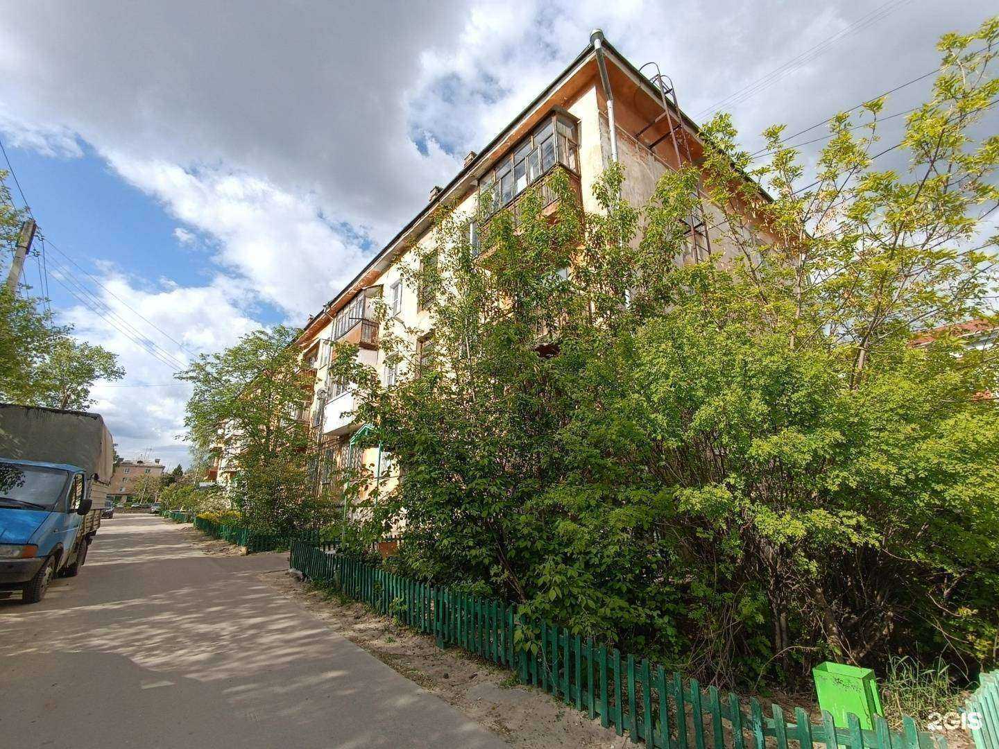 Отзывы на компанию Chrom#Дом в Дзержинске c фото - фотография 2 из 2