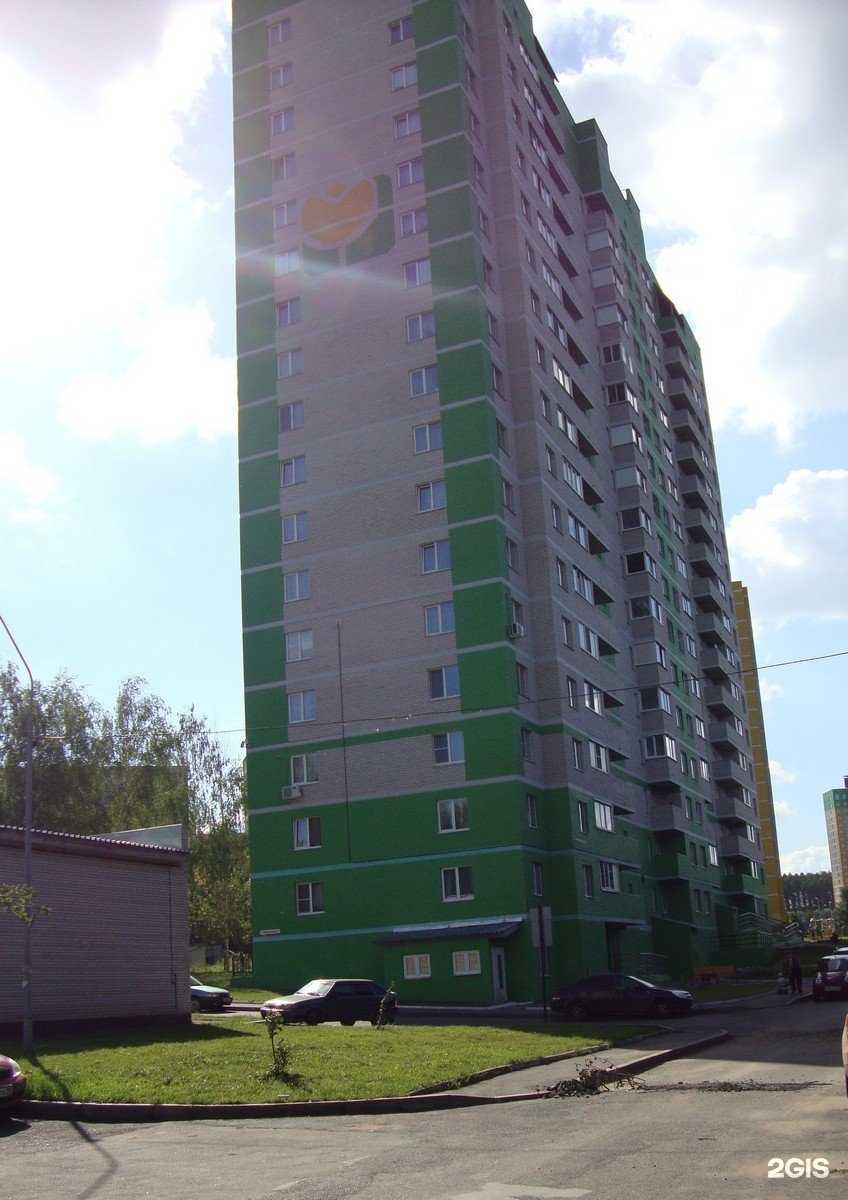 Отзывы на компанию Релакс Стоматология в Ижевске c фото - фотография 2 из 2