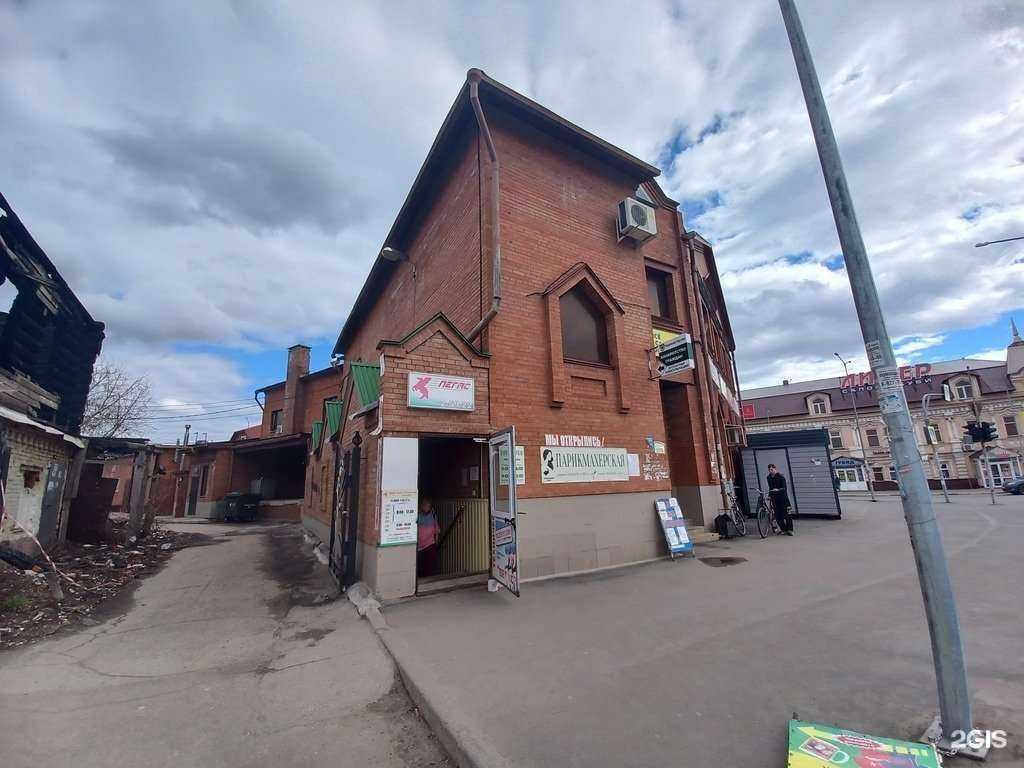 Отзывы на компанию Надежный партнер в г. Димитровград c фото