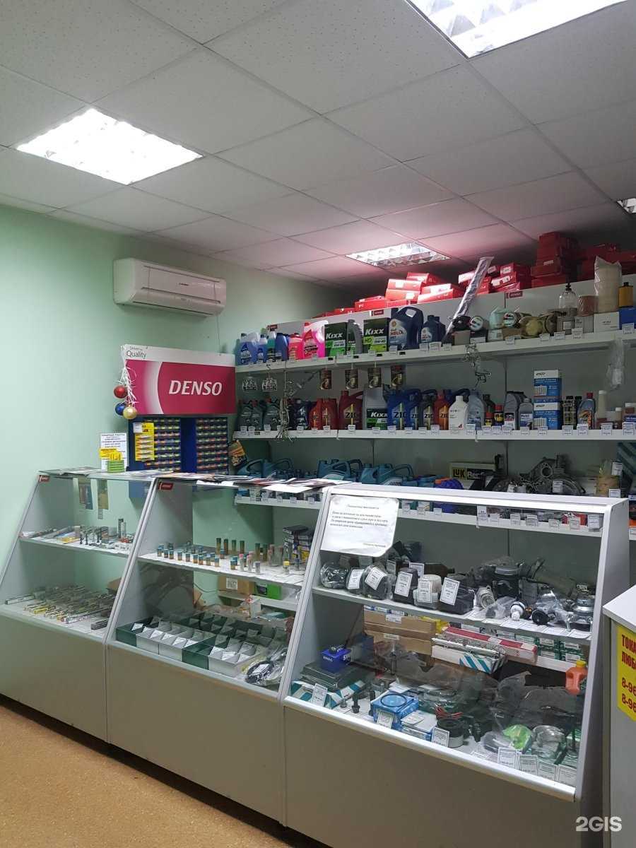 Отзывы на компанию Автодизель в Волгограде c фото