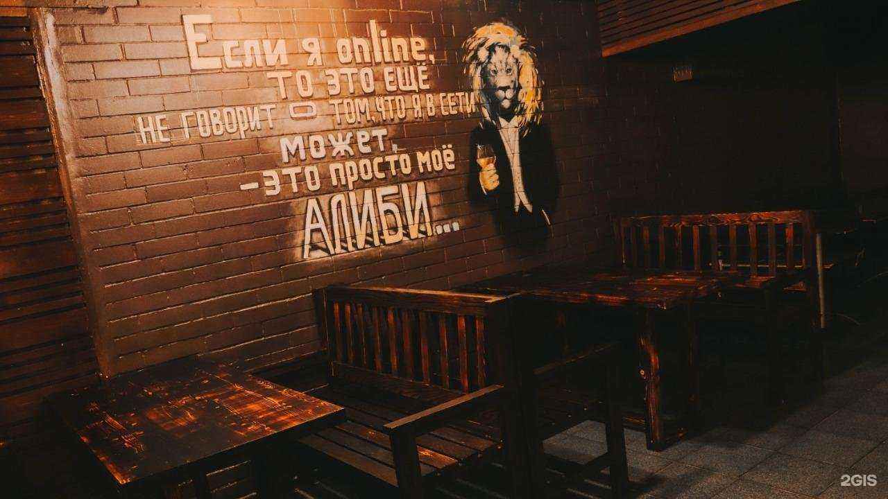 Отзывы на компанию Рыболов в Сосновоборске c фото - фотография 2 из 2