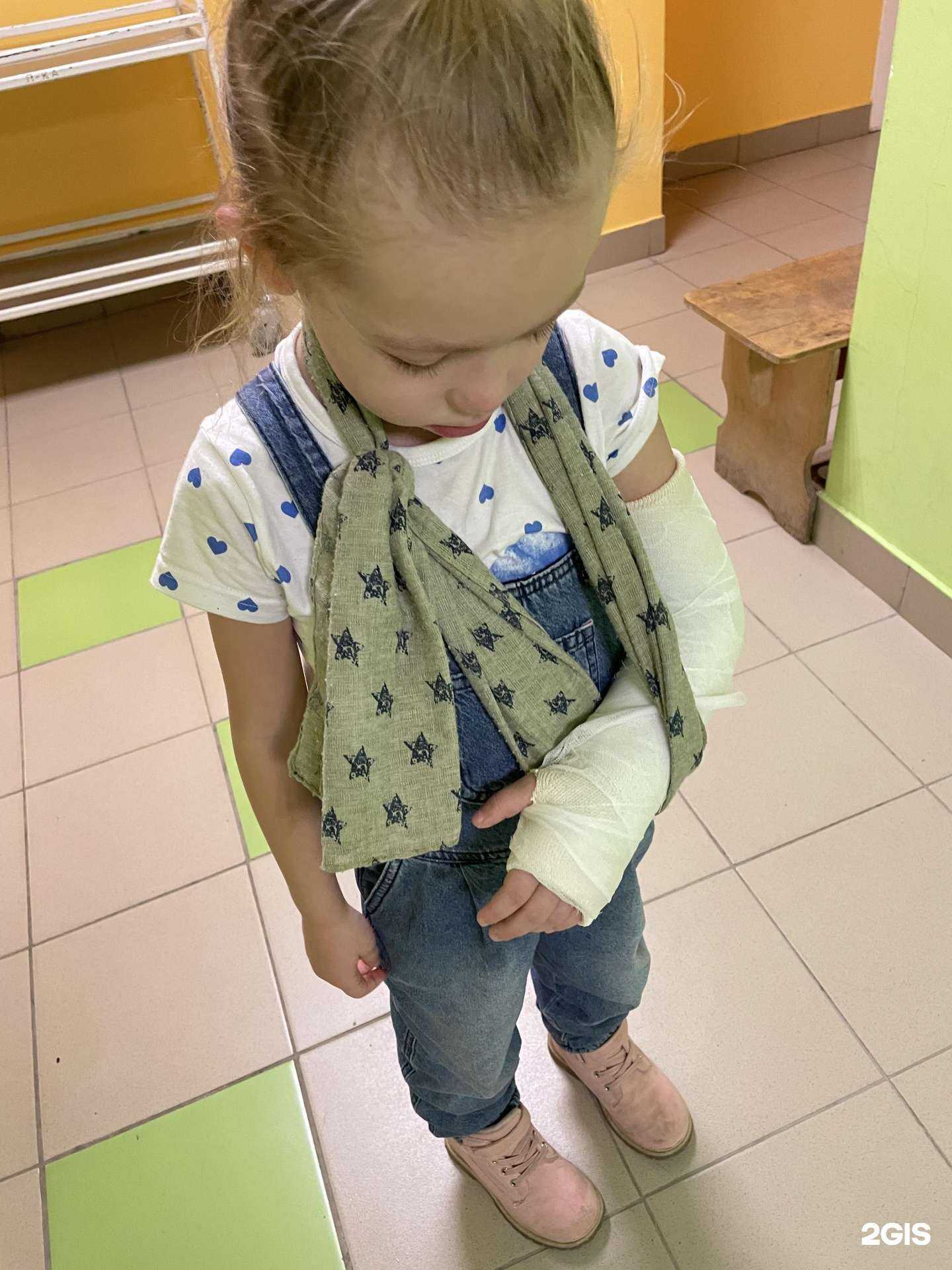 Отзывы на компанию Травмпункт в Уфе c фото