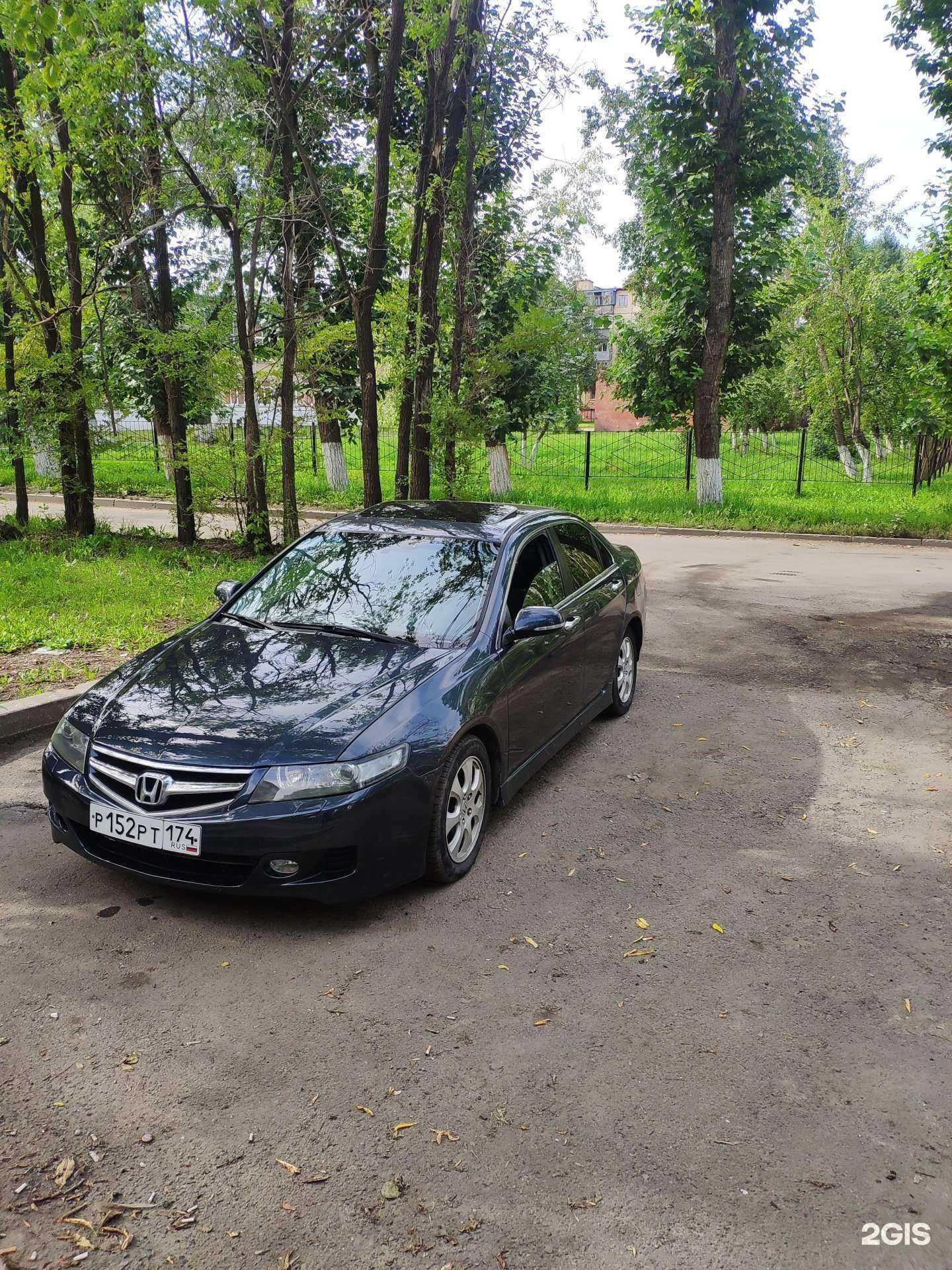 Отзывы на компанию Автоцех №1 в г. Челябинск c фото