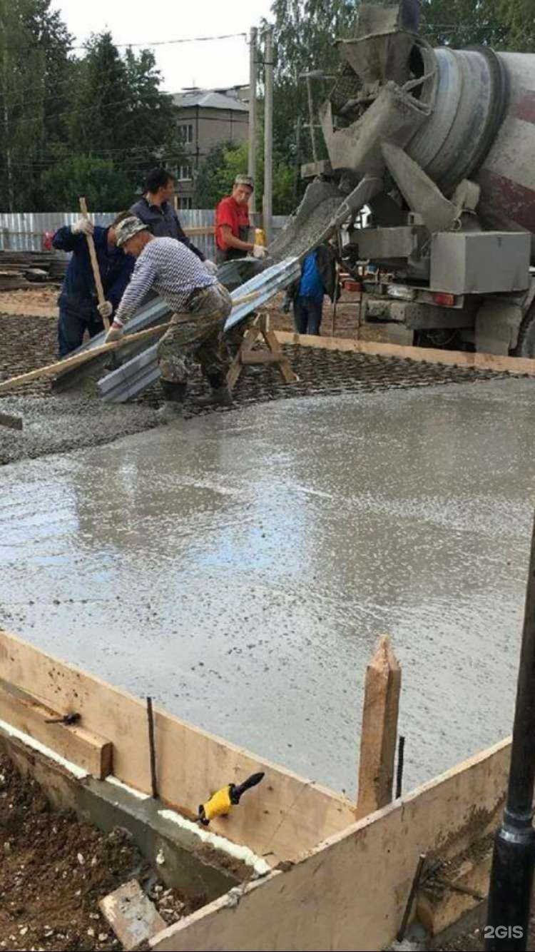 Отзывы на компанию Бетон Абсолют в Уфе c фото