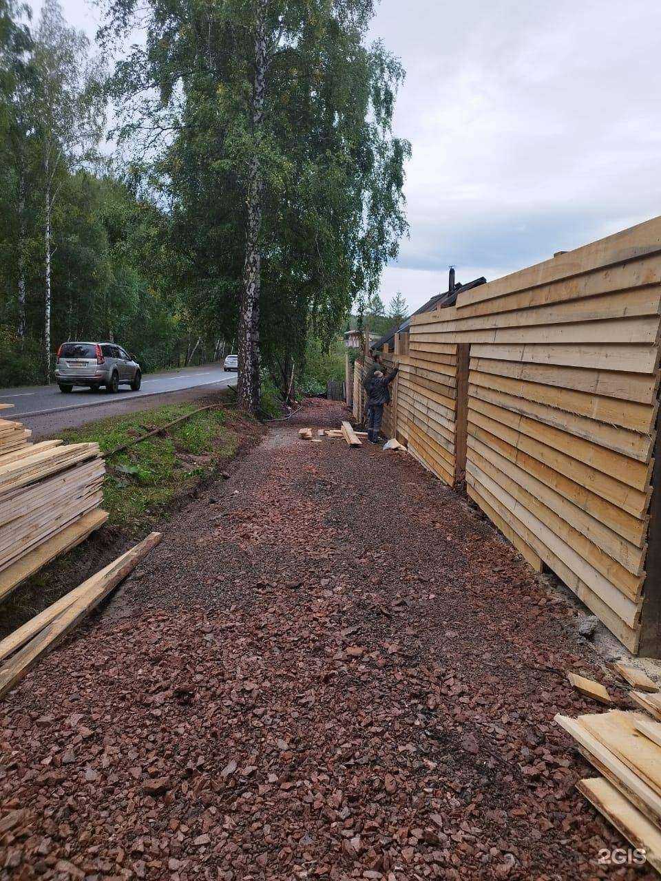 Отзывы на компанию Медведь в Красноярске c фото - фотография 2 из 2