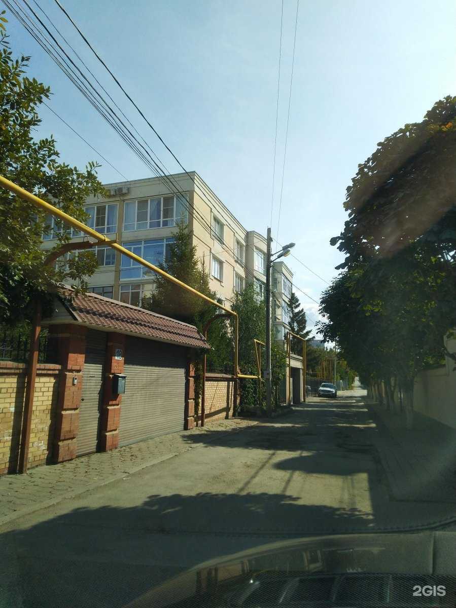 Отзывы на компанию Realhelp24.ru в г. Самара c фото