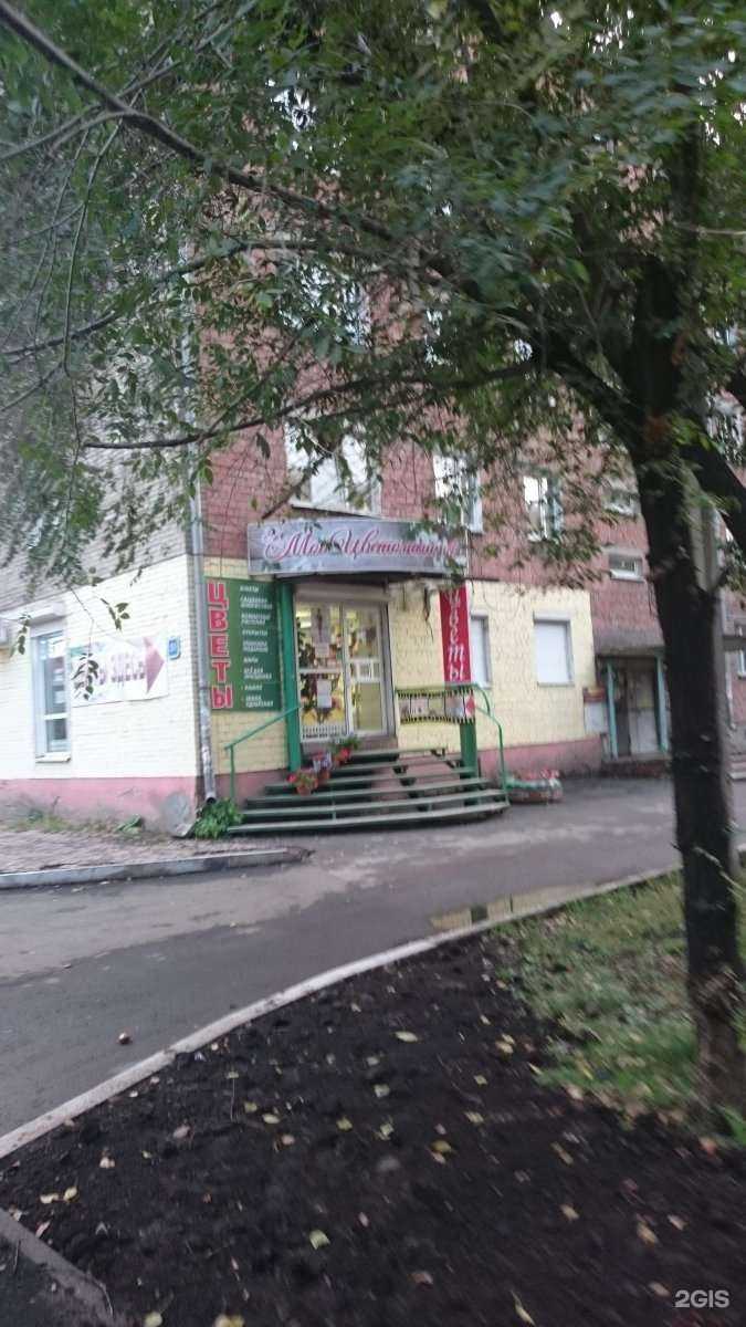 Отзывы на компанию Cake Home в Иркутске c фото - фотография 2 из 2