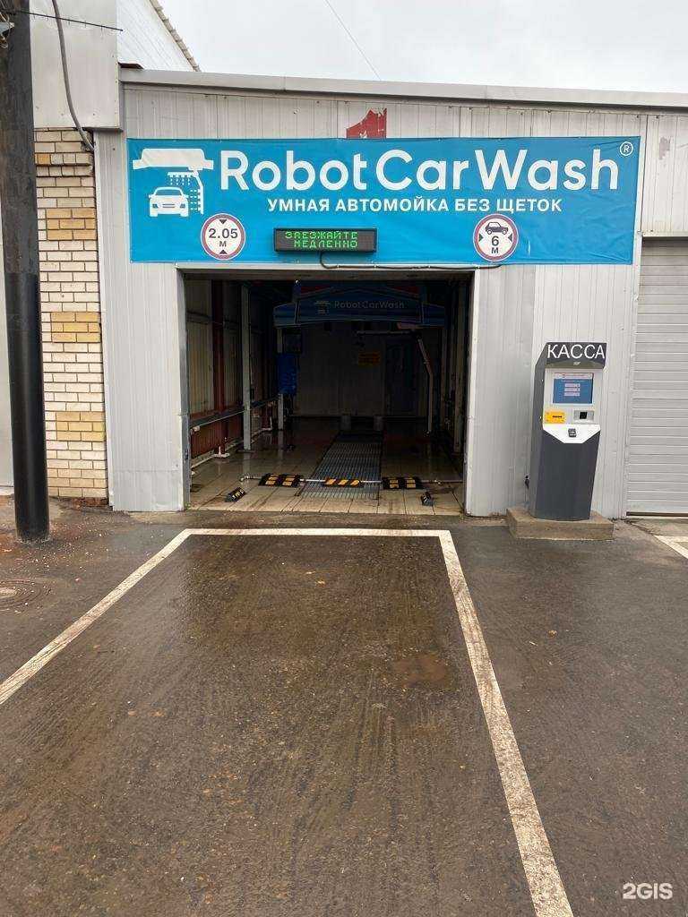 Отзывы на компанию Автовавилон в Волжске c фото