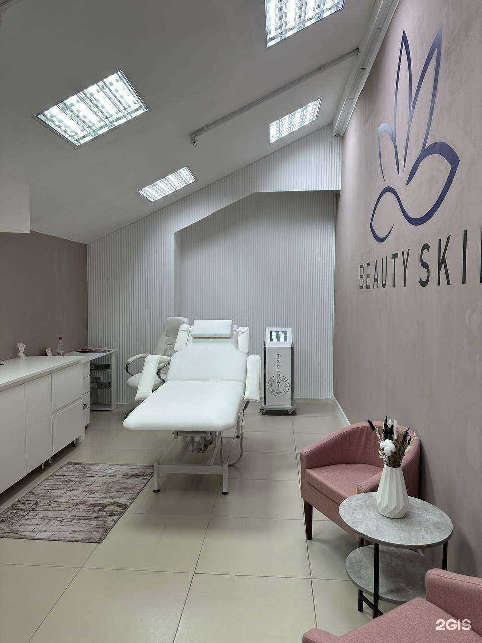 Отзывы на компанию Beauty Skin в Ноябрьске c фото