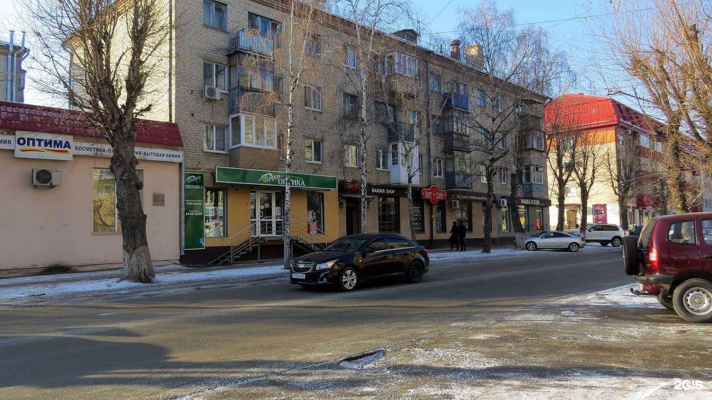 Отзывы на компанию Cutofsky в Тюмени c фото - фотография 2 из 2