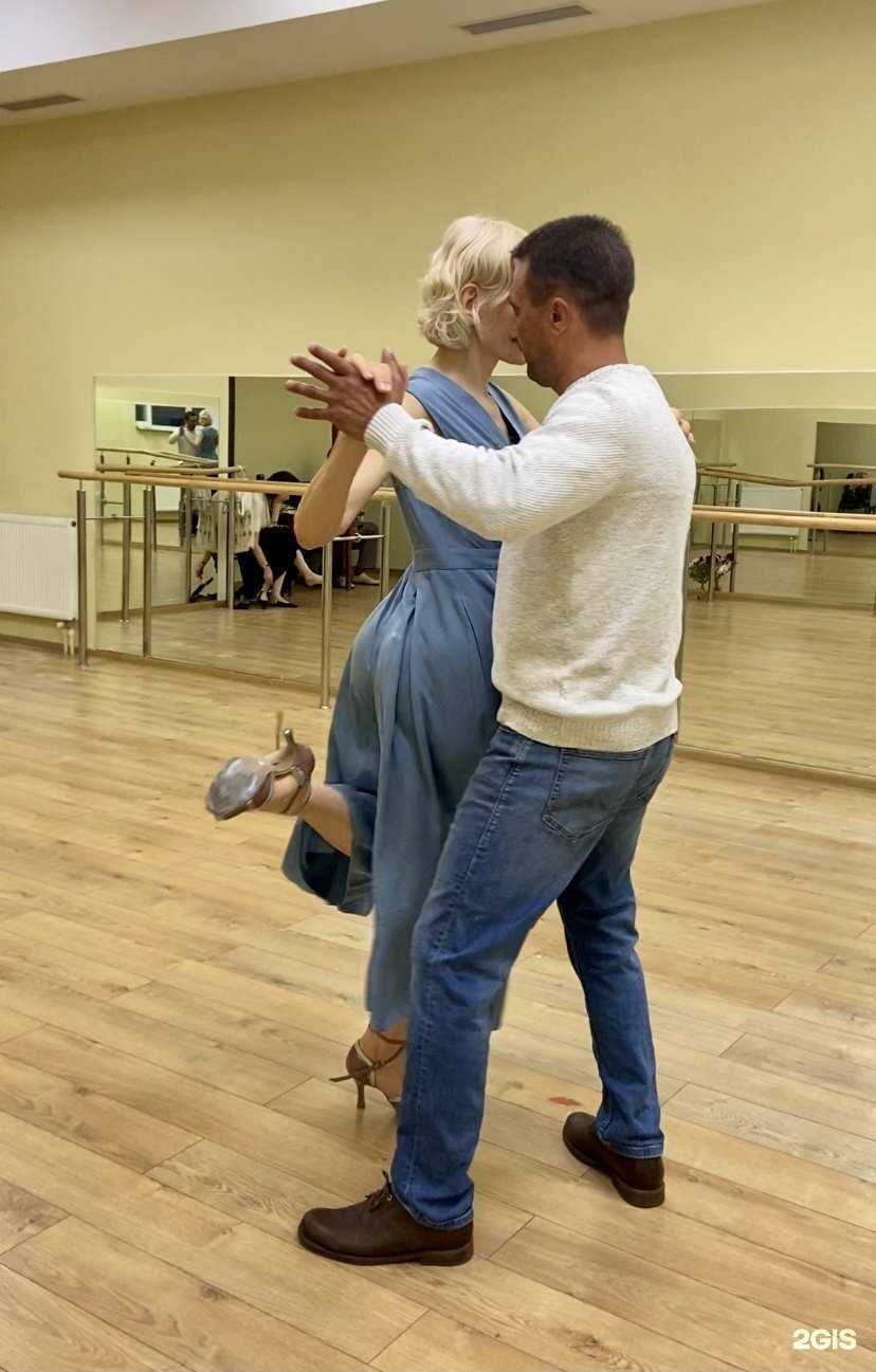 Отзывы на компанию More.Tango в Калининграде c фото