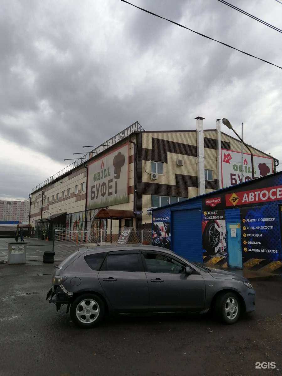 Отзывы на компанию Метиз центр в Красноярске c фото - фотография 2 из 2