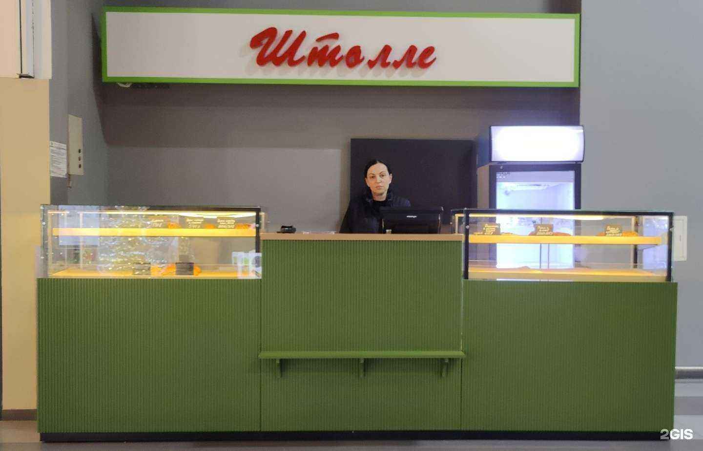 Отзывы на компанию Штолле в г. Ростов-на-Дону c фото