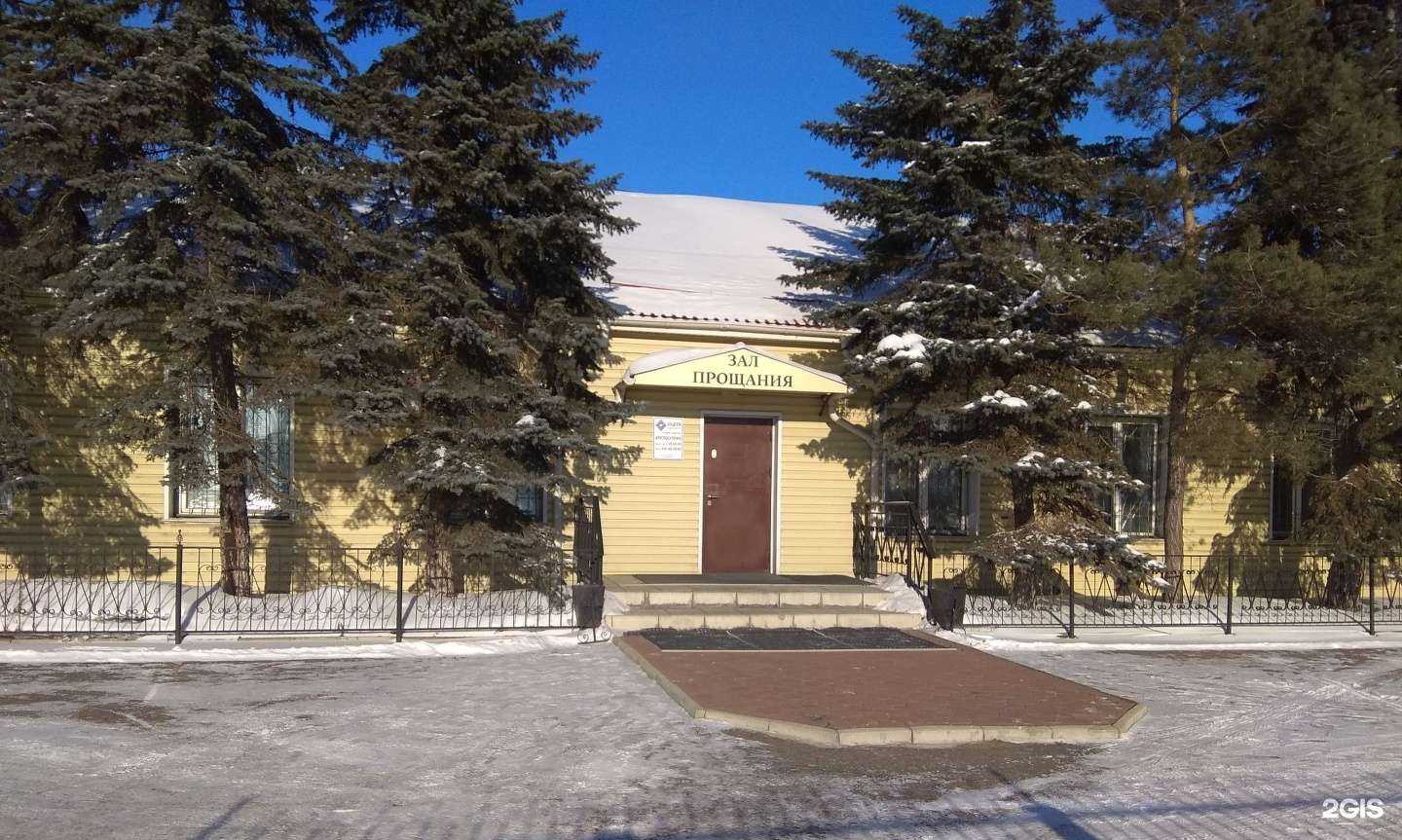 Отзывы на компанию Омский центр бальзамирования и танатокосметологии в Омске c фото