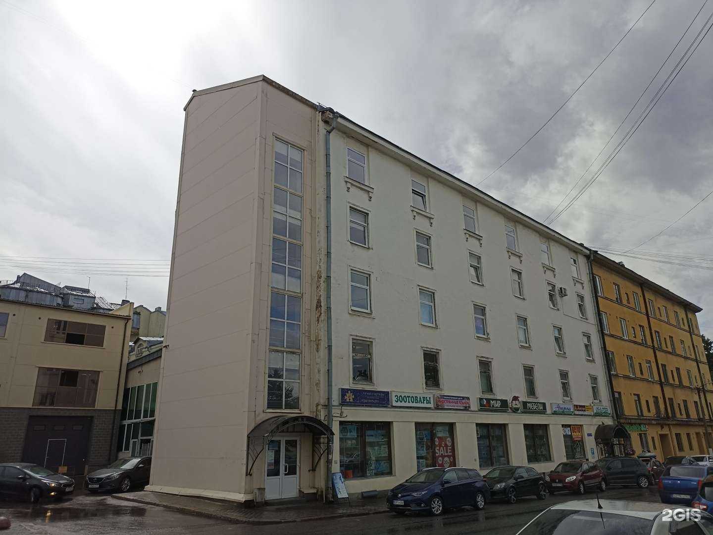 Отзывы на компанию World of English-WE в Выборге c фото - фотография 2 из 2