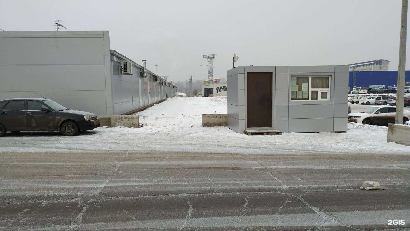 Отзывы на компанию ЧебурекМи в Красноярске c фото - фотография 2 из 2