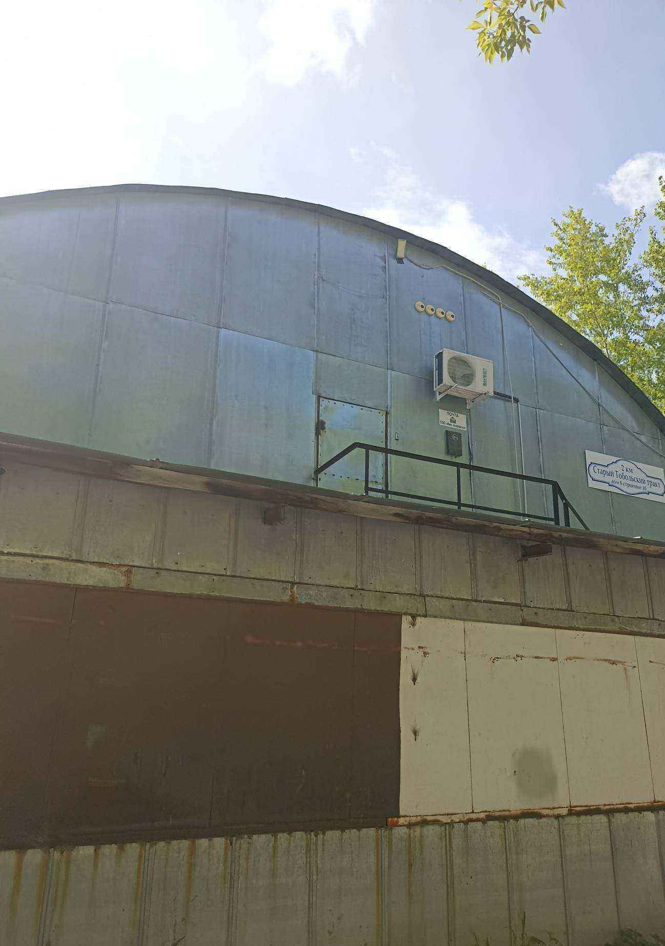 Отзывы на компанию Авто полимер в Тюмени c фото - фотография 2 из 2