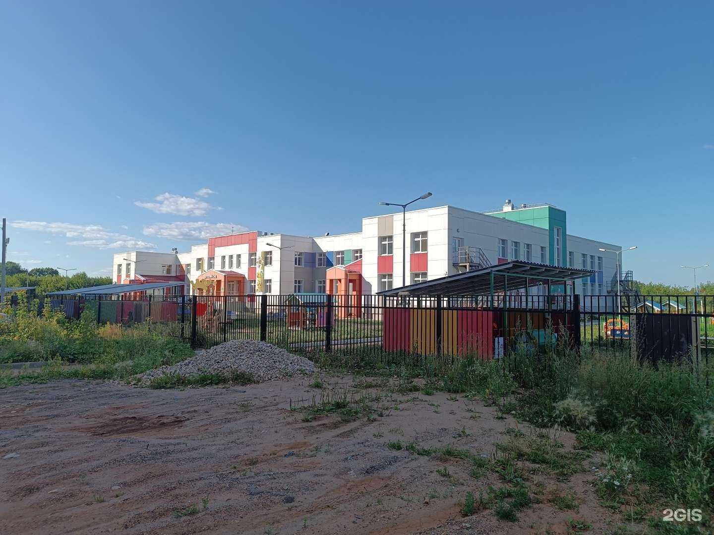 Отзывы на компанию Детский сад №88 в Кирове c фото