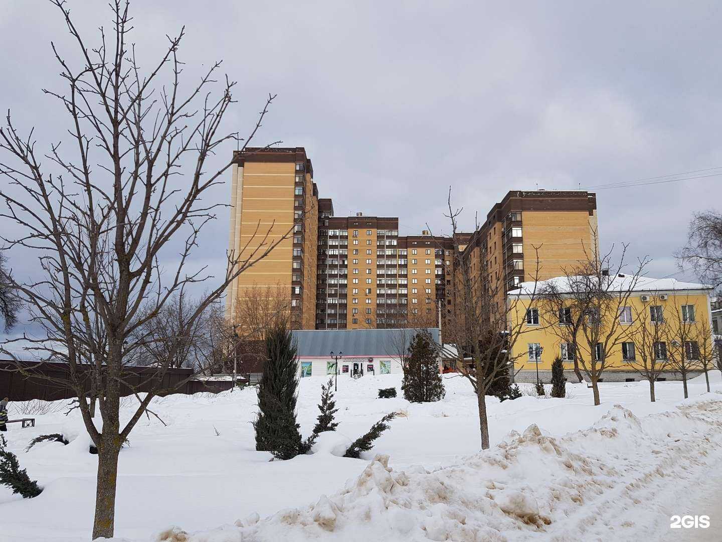 Отзывы на компанию Kerama Marazzi в Дмитрове c фото - фотография 2 из 2