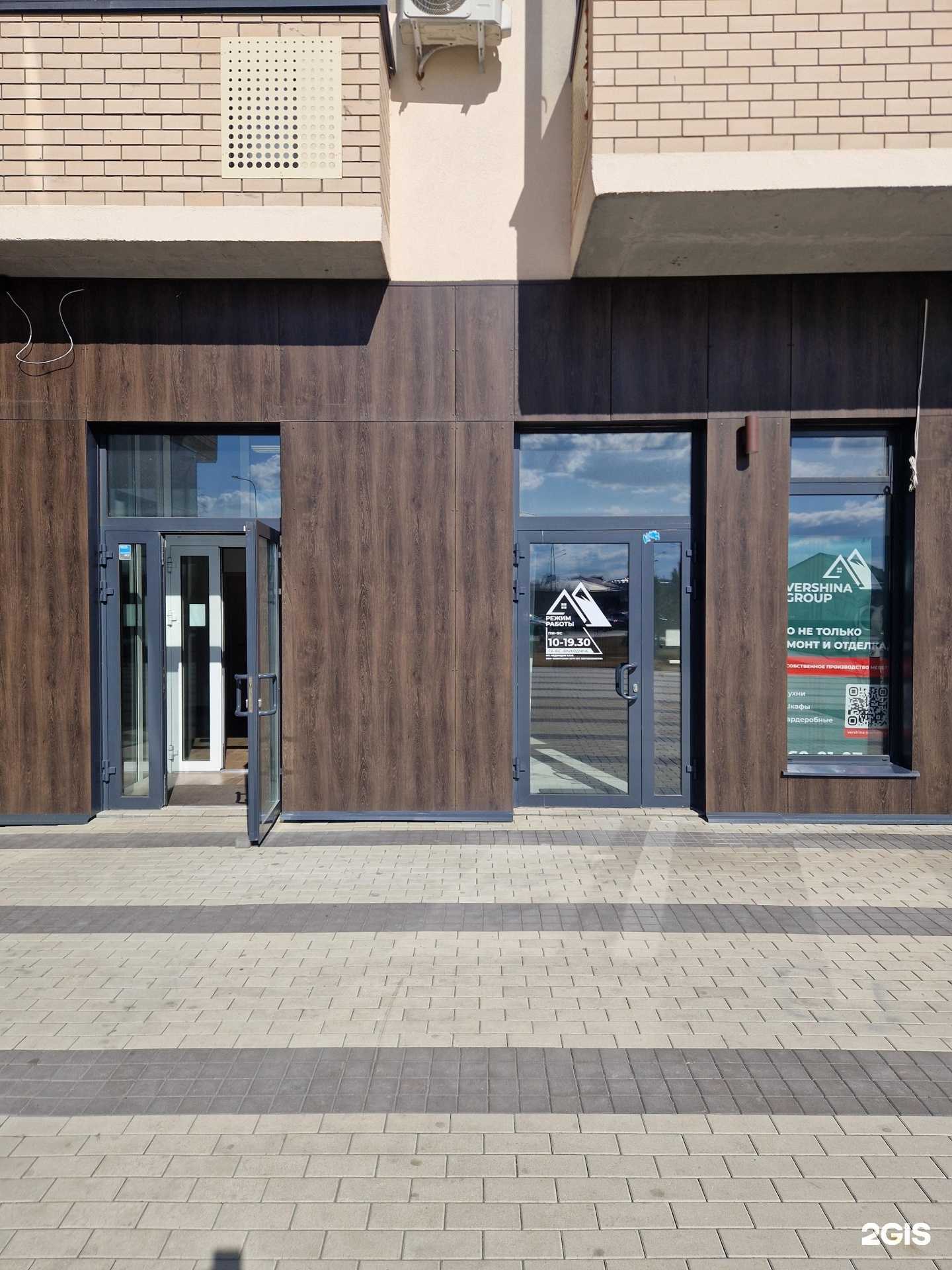 Отзывы на компанию Тюмень Эксперт в г. Тюмень c фото