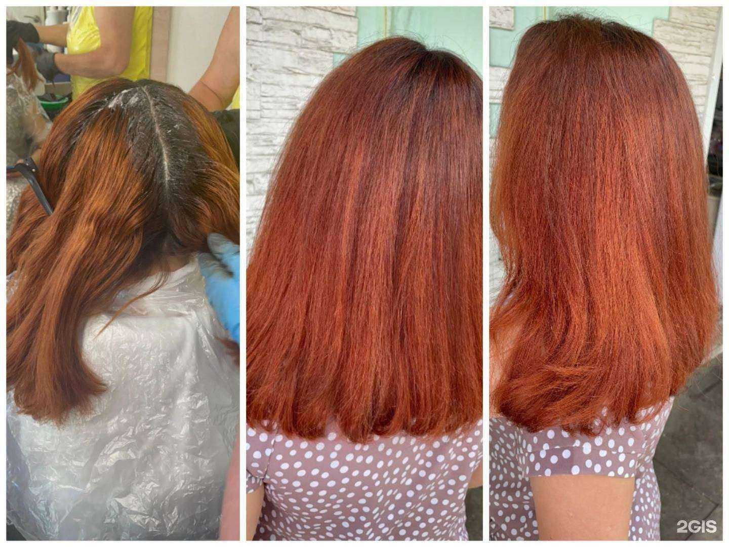 Отзывы на компанию Парикмахерская в Ангарске c фото