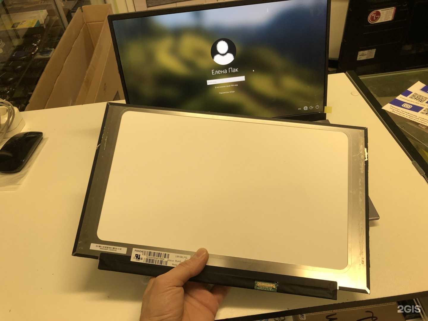 Отзывы на компанию Сервисный центр в Долгопрудном c фото