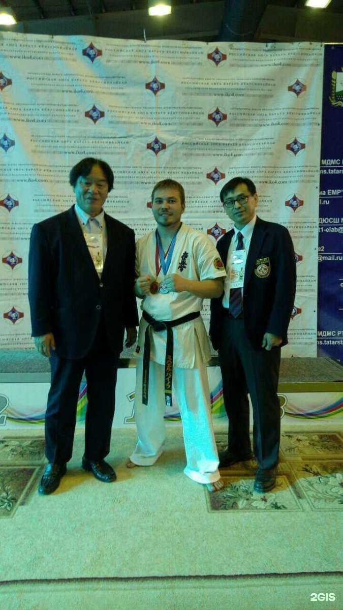 Отзывы на компанию Золотой дракон в г. Йошкар-Ола c фото