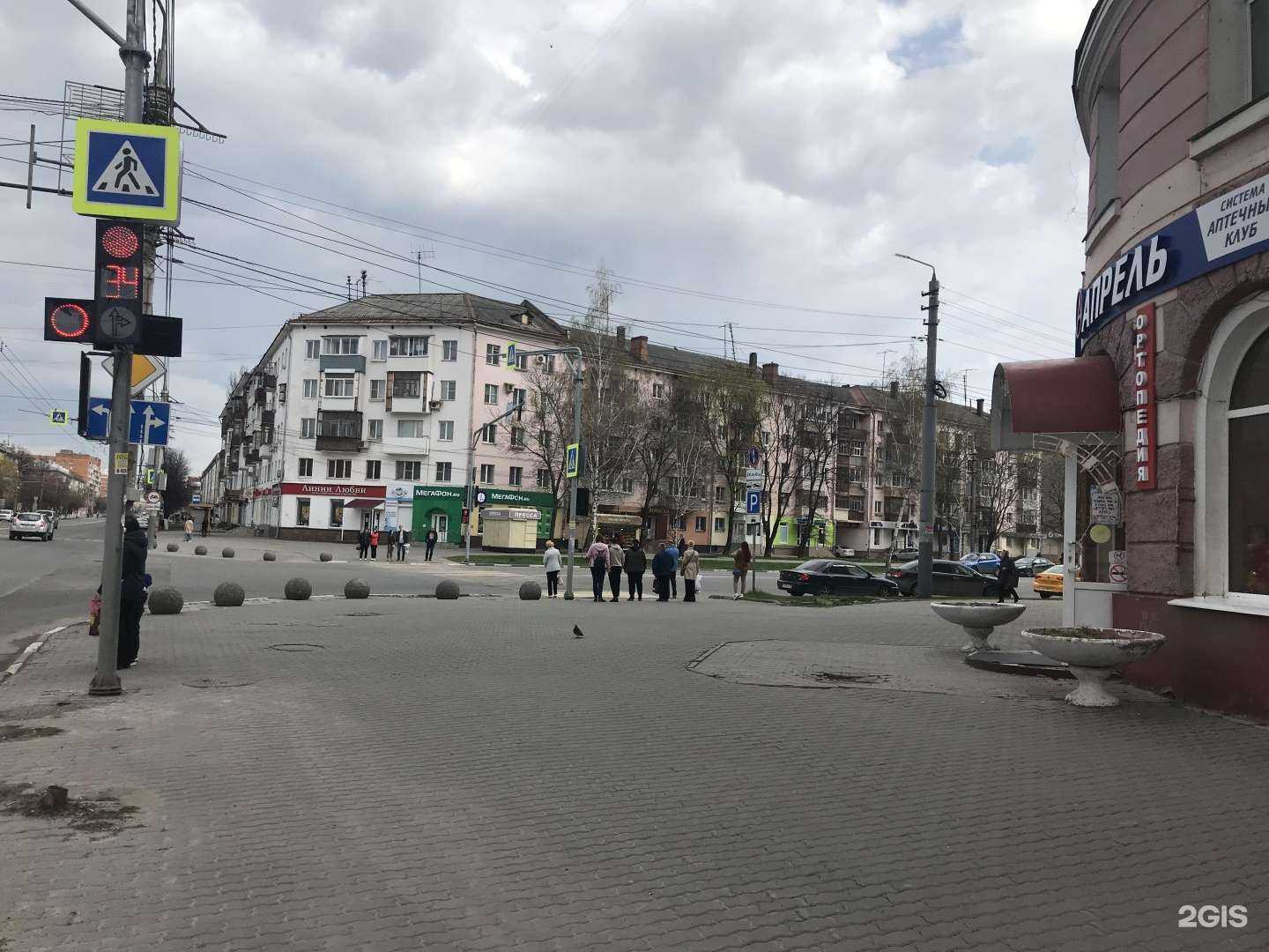 Отзывы на компанию Максавит в Туле c фото