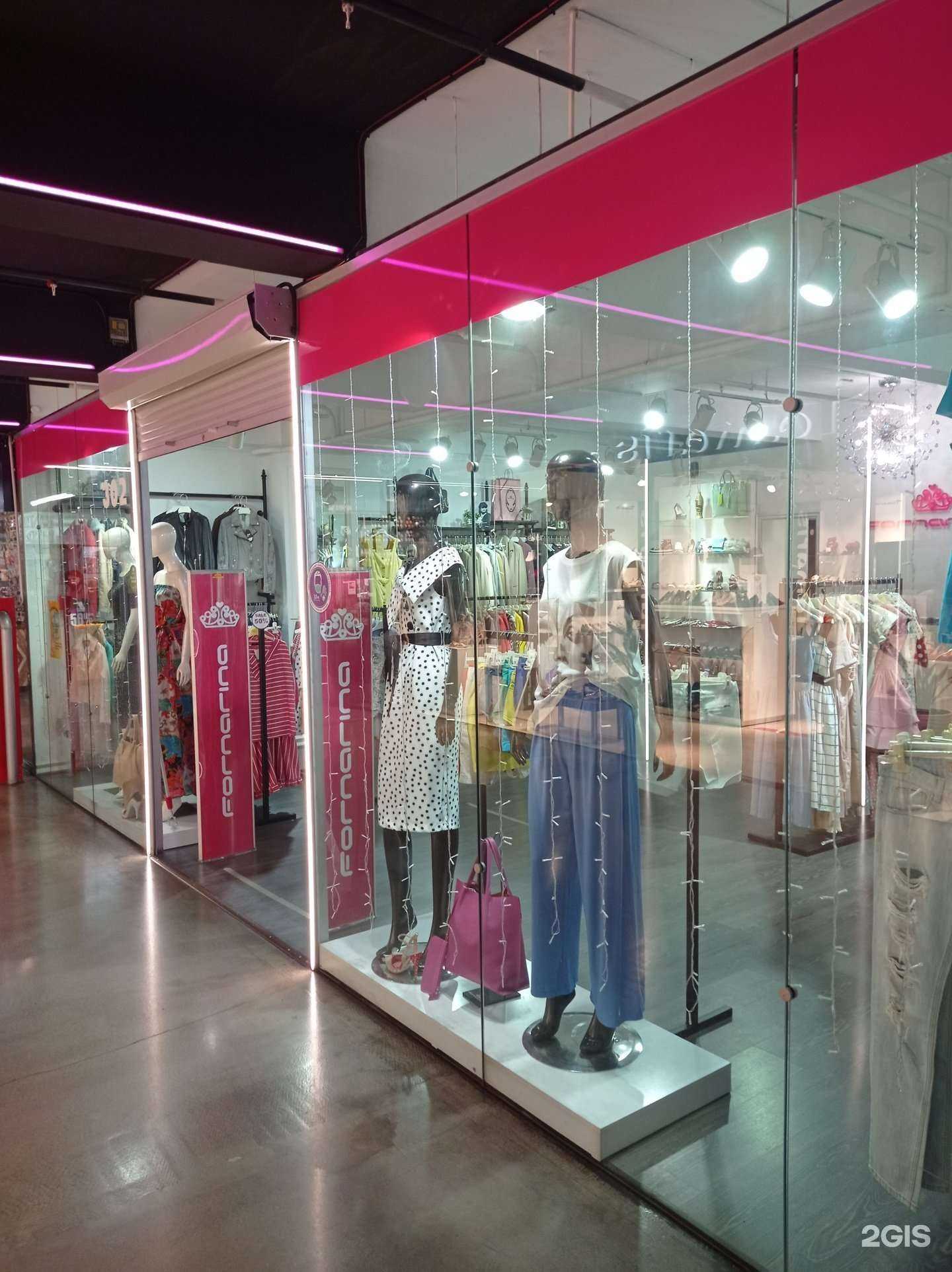 Отзывы на компанию Fornarina в Хабаровске c фото